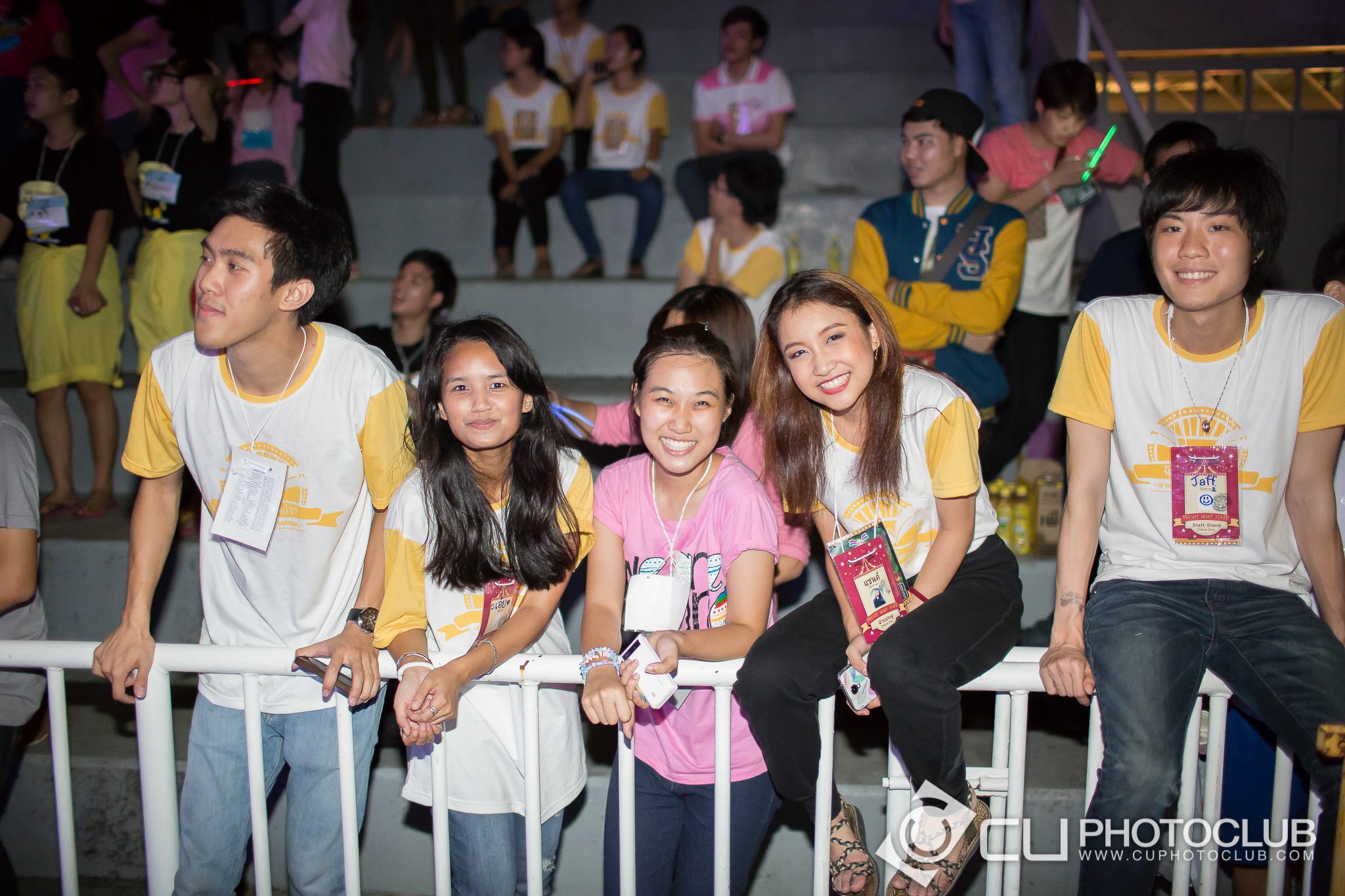 CU Party Freshy Carnival