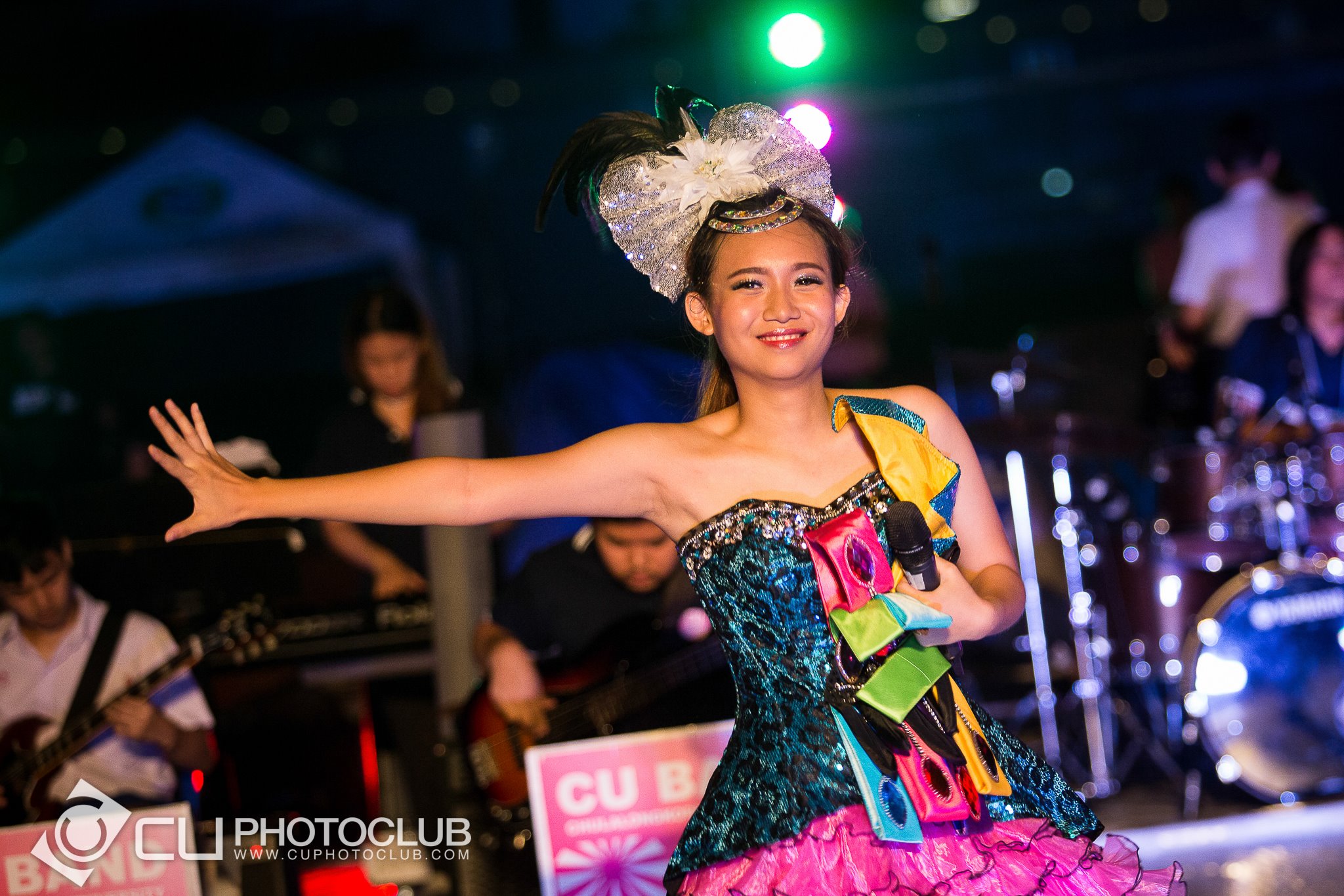 CU Party Freshy Carnival