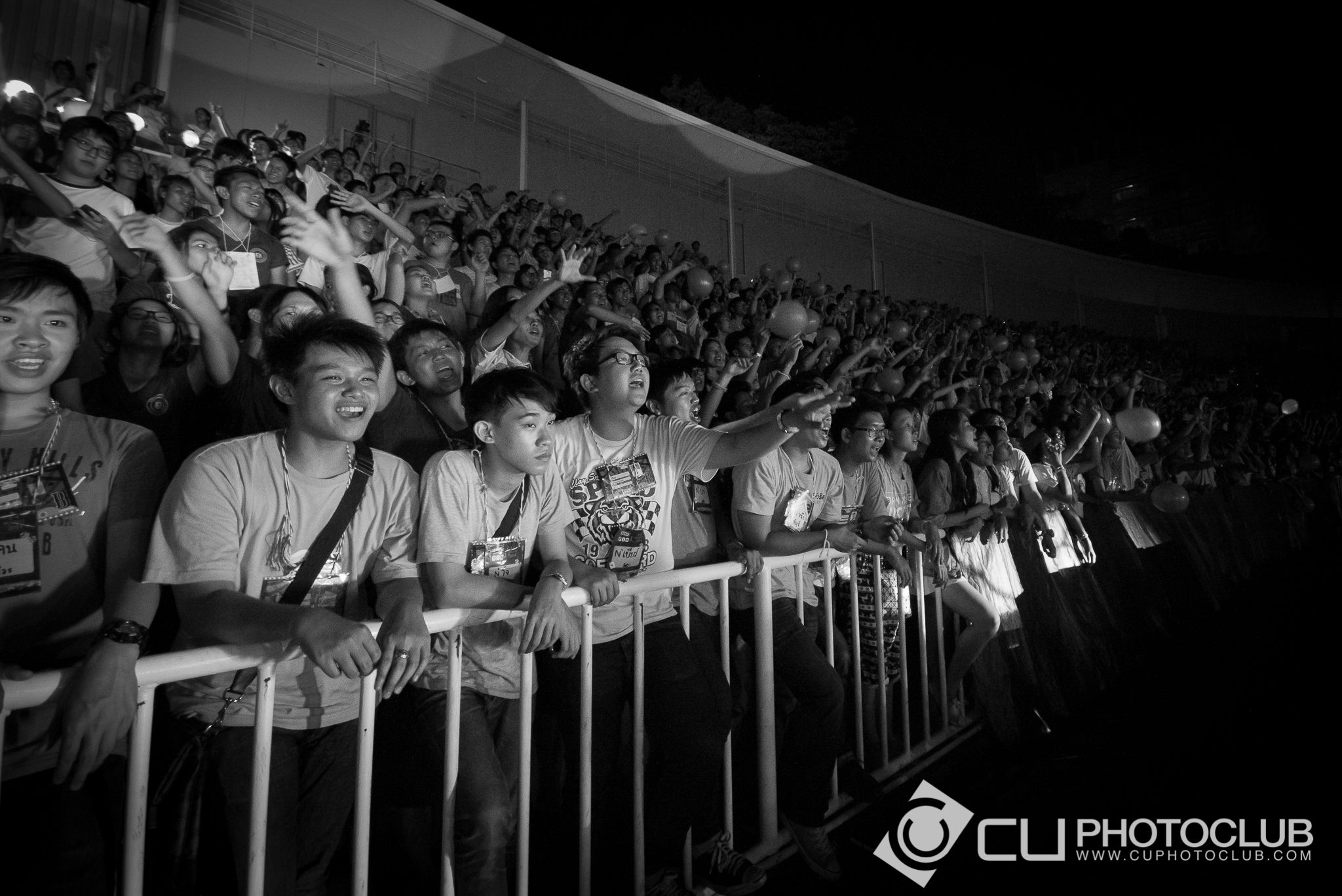 CU Party Freshy Carnival