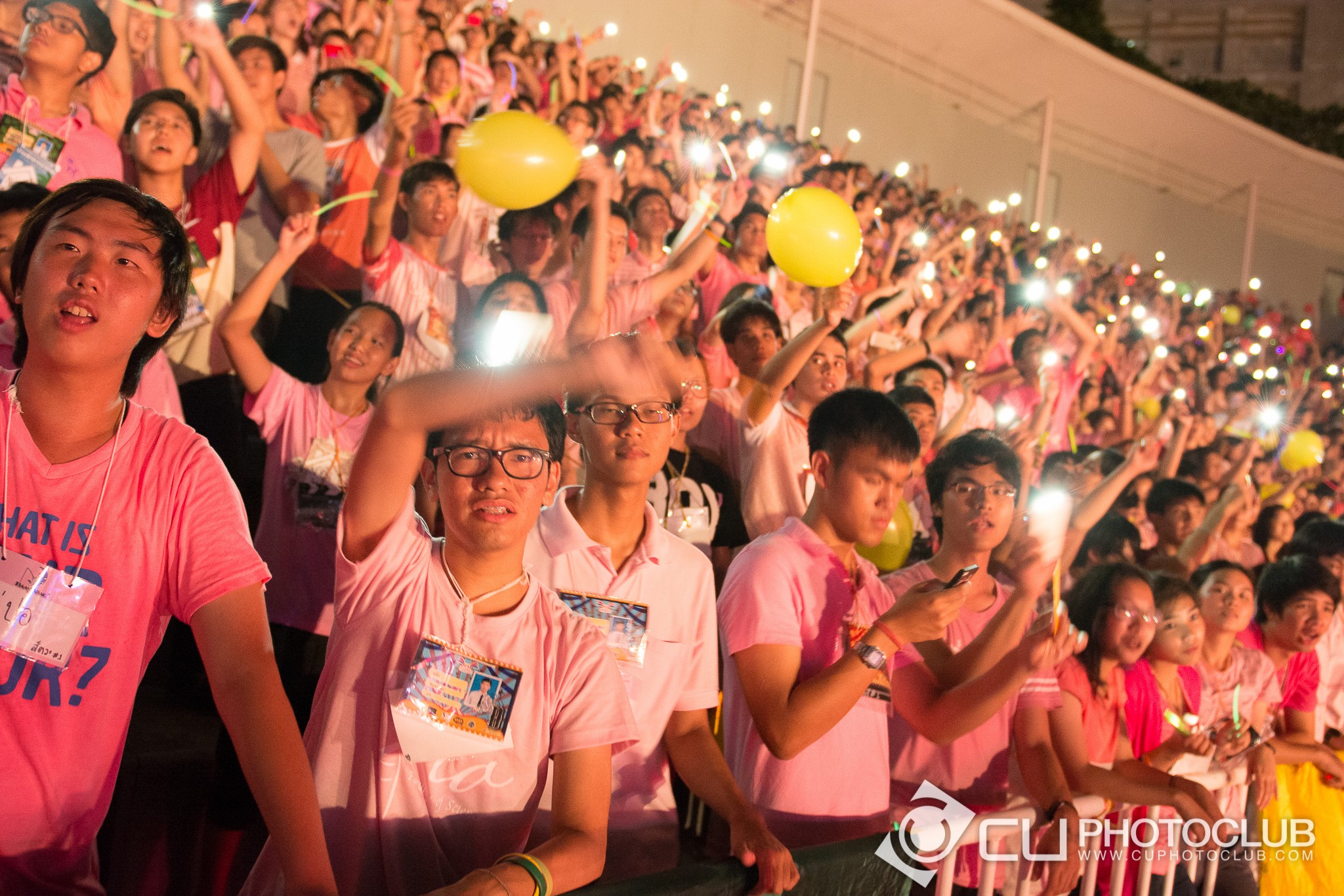 CU Party Freshy Carnival