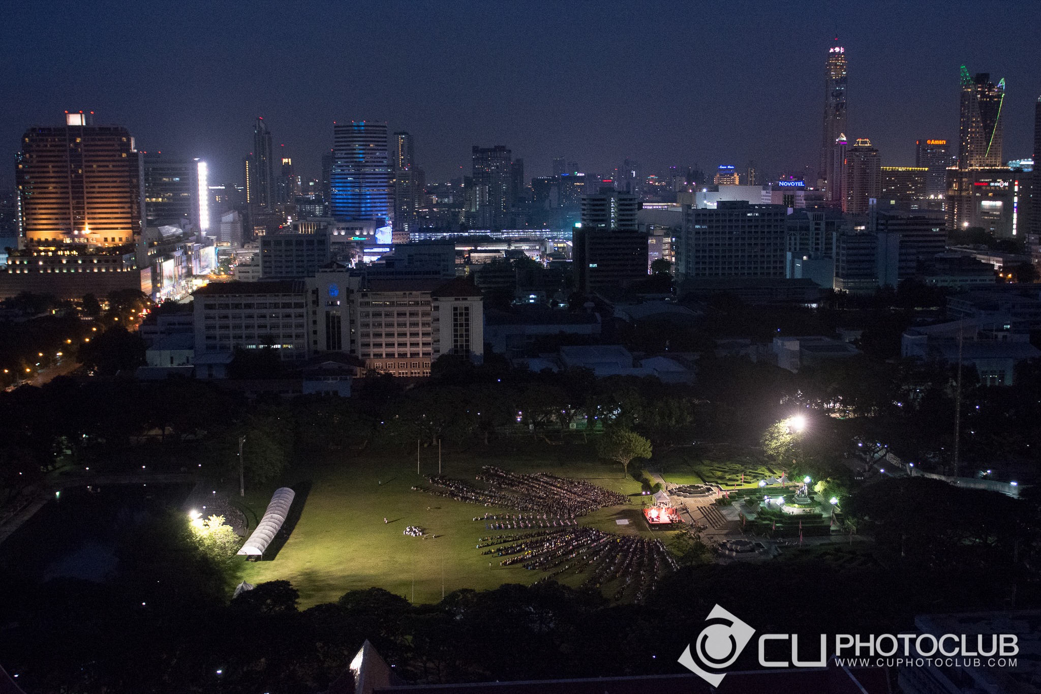 CU Party Freshy Carnival