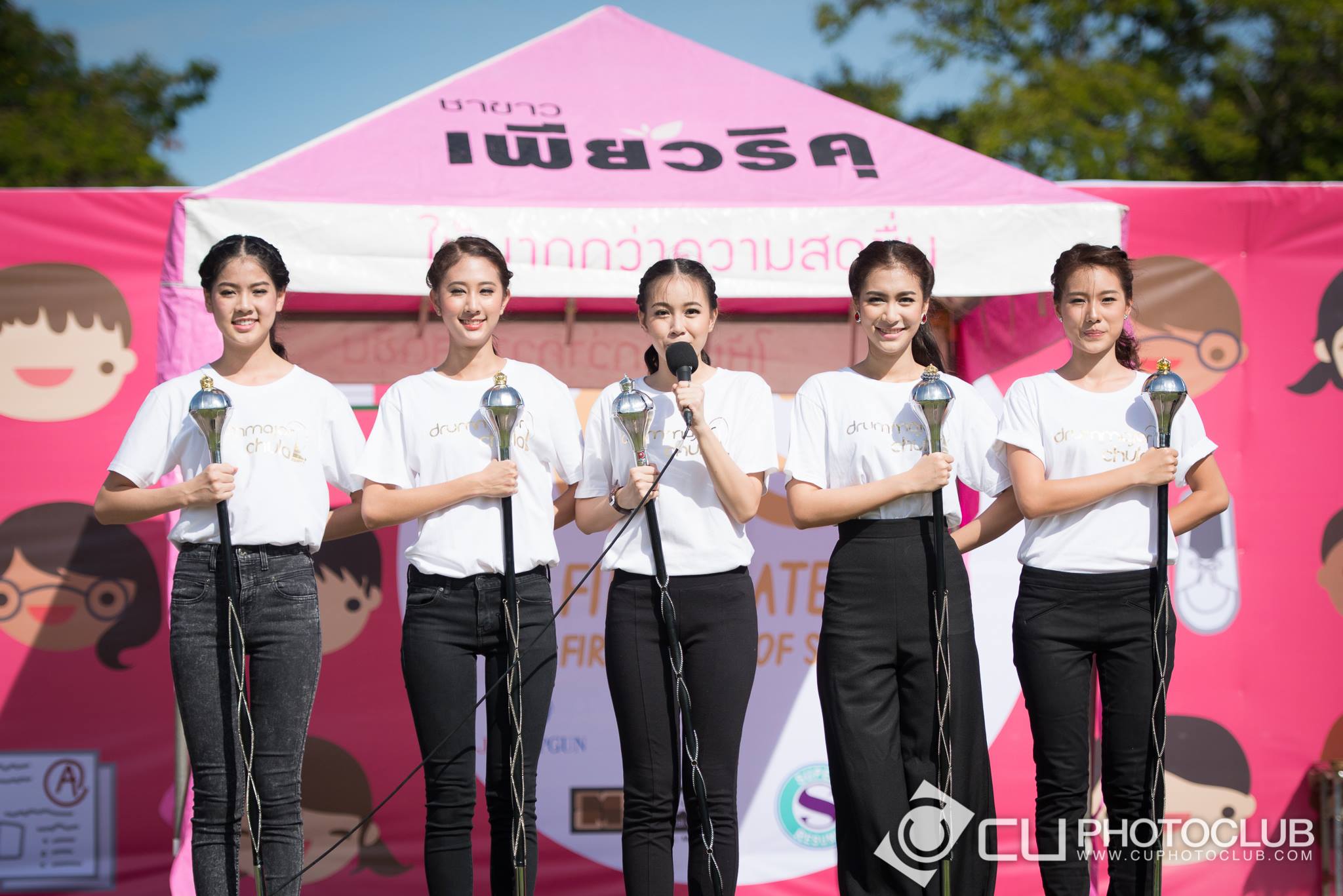 ปฐมนิเทศ, ถวายสัตย์ปฏิญาณ'57