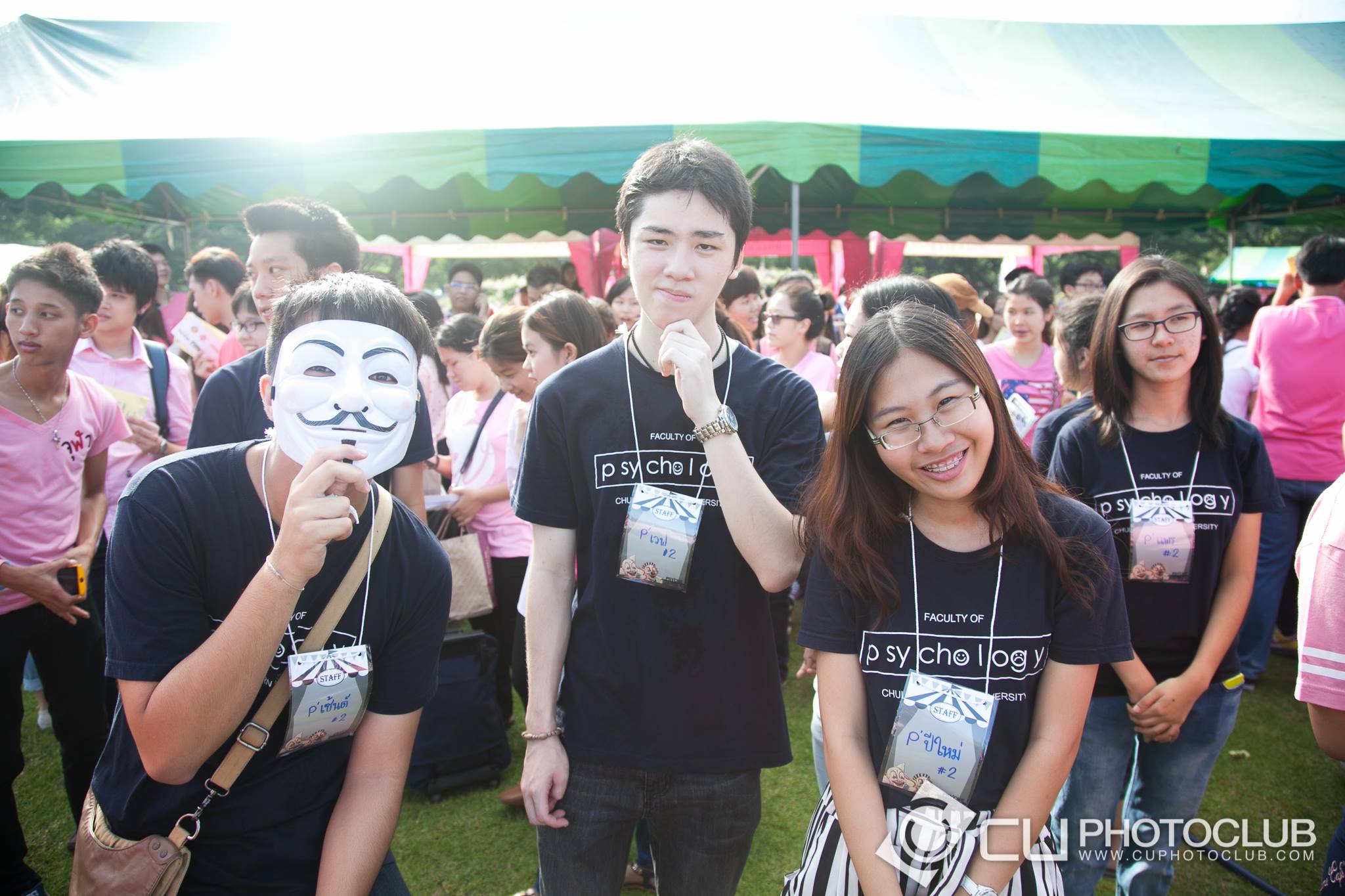 ปฐมนิเทศ, ถวายสัตย์ปฏิญาณ'57