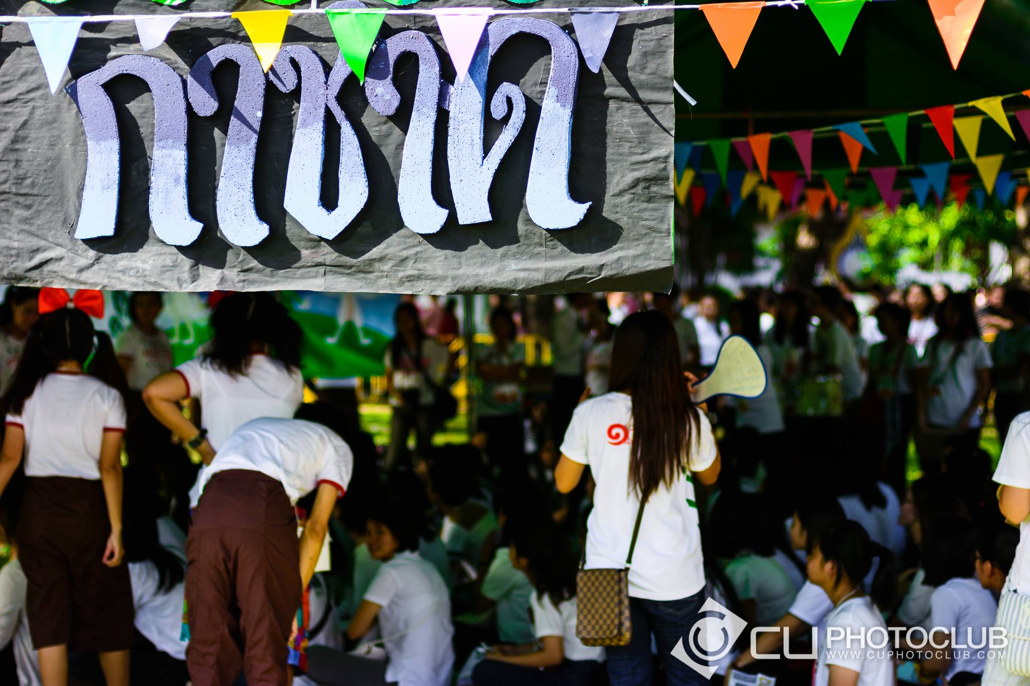 ปฐมนิเทศ, ถวายสัตย์ปฏิญาณ'57
