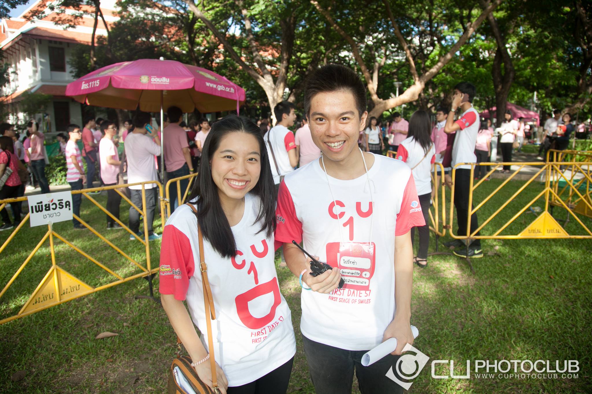 ปฐมนิเทศ, ถวายสัตย์ปฏิญาณ'57