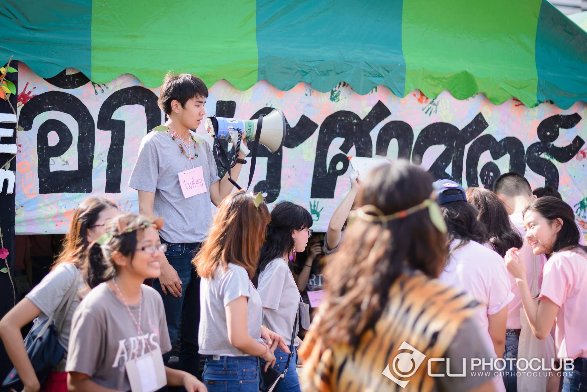 ปฐมนิเทศ, ถวายสัตย์ปฏิญาณ'57