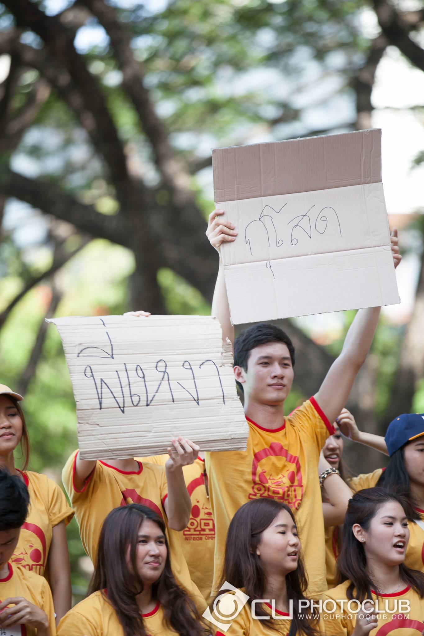 ปฐมนิเทศ, ถวายสัตย์ปฏิญาณ'57