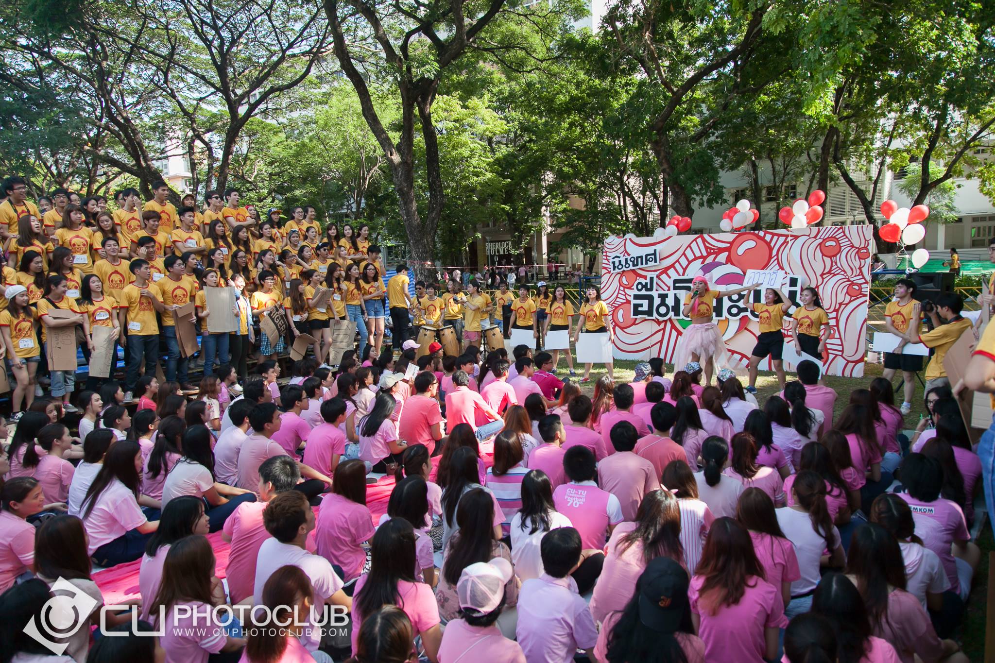 ปฐมนิเทศ, ถวายสัตย์ปฏิญาณ'57