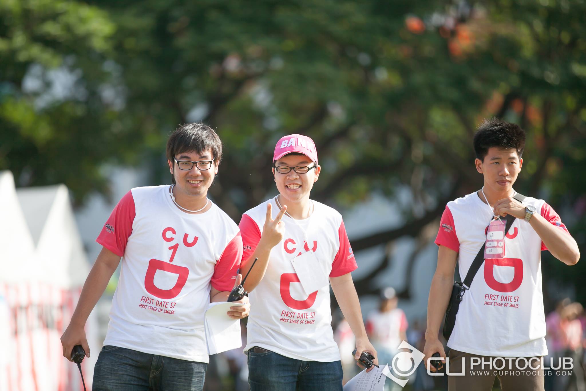 ปฐมนิเทศ, ถวายสัตย์ปฏิญาณ'57
