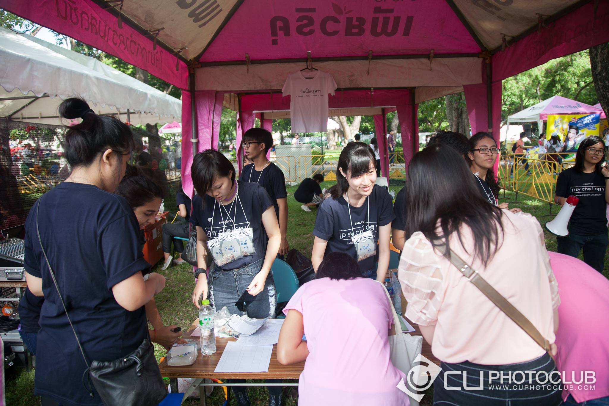 ปฐมนิเทศ, ถวายสัตย์ปฏิญาณ'57
