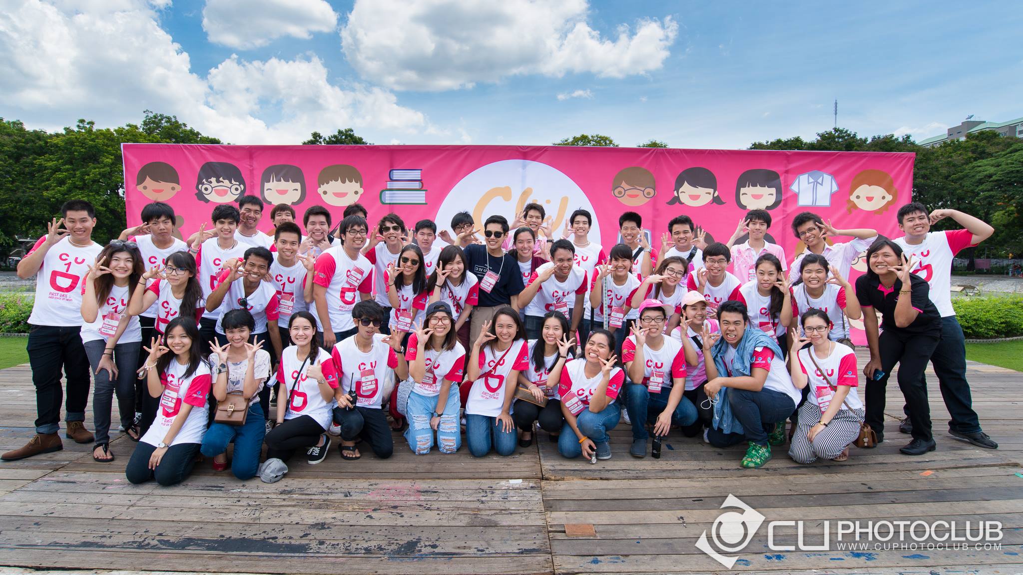 ปฐมนิเทศ, ถวายสัตย์ปฏิญาณ'57