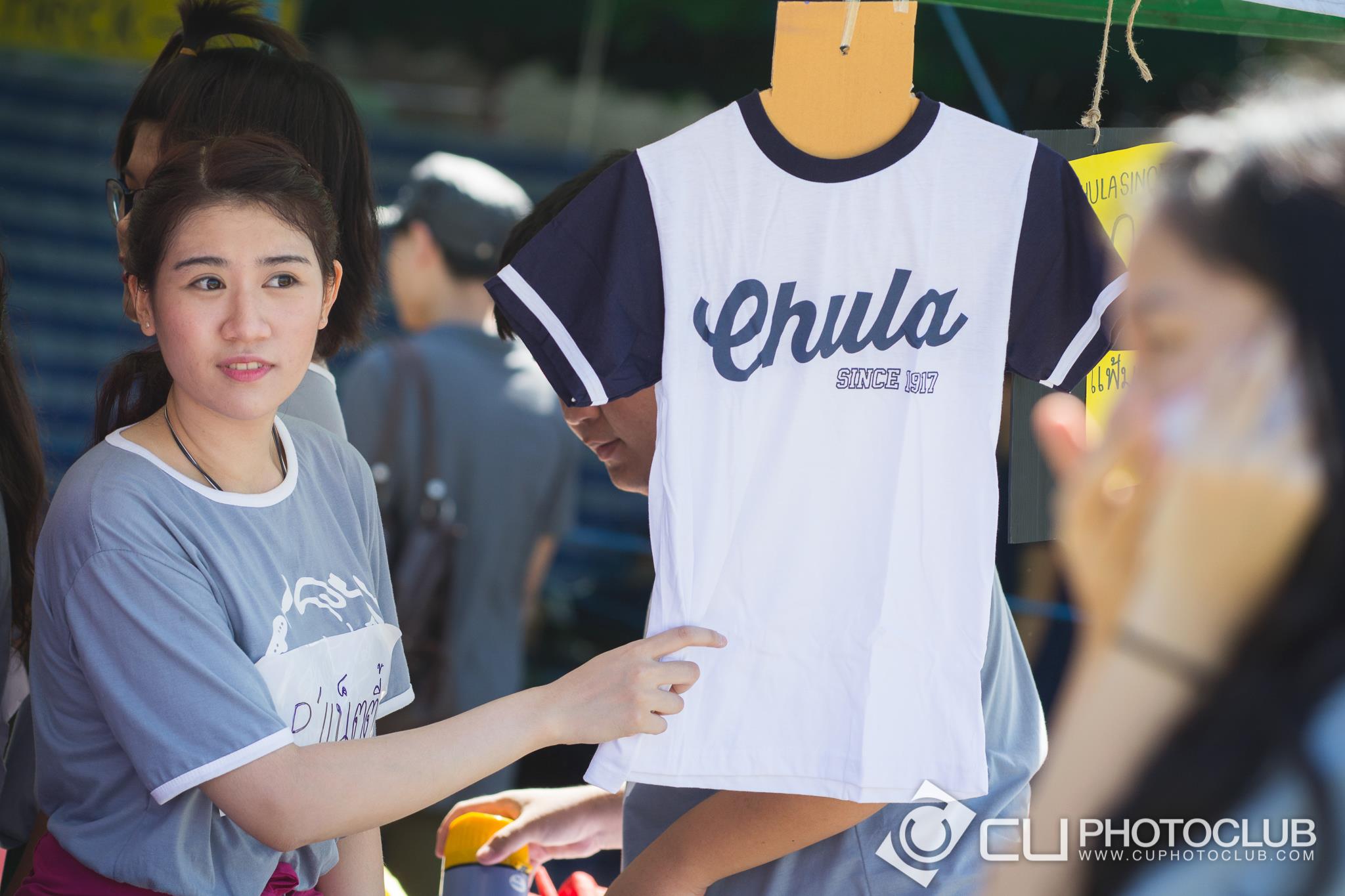 ปฐมนิเทศ, ถวายสัตย์ปฏิญาณ'57