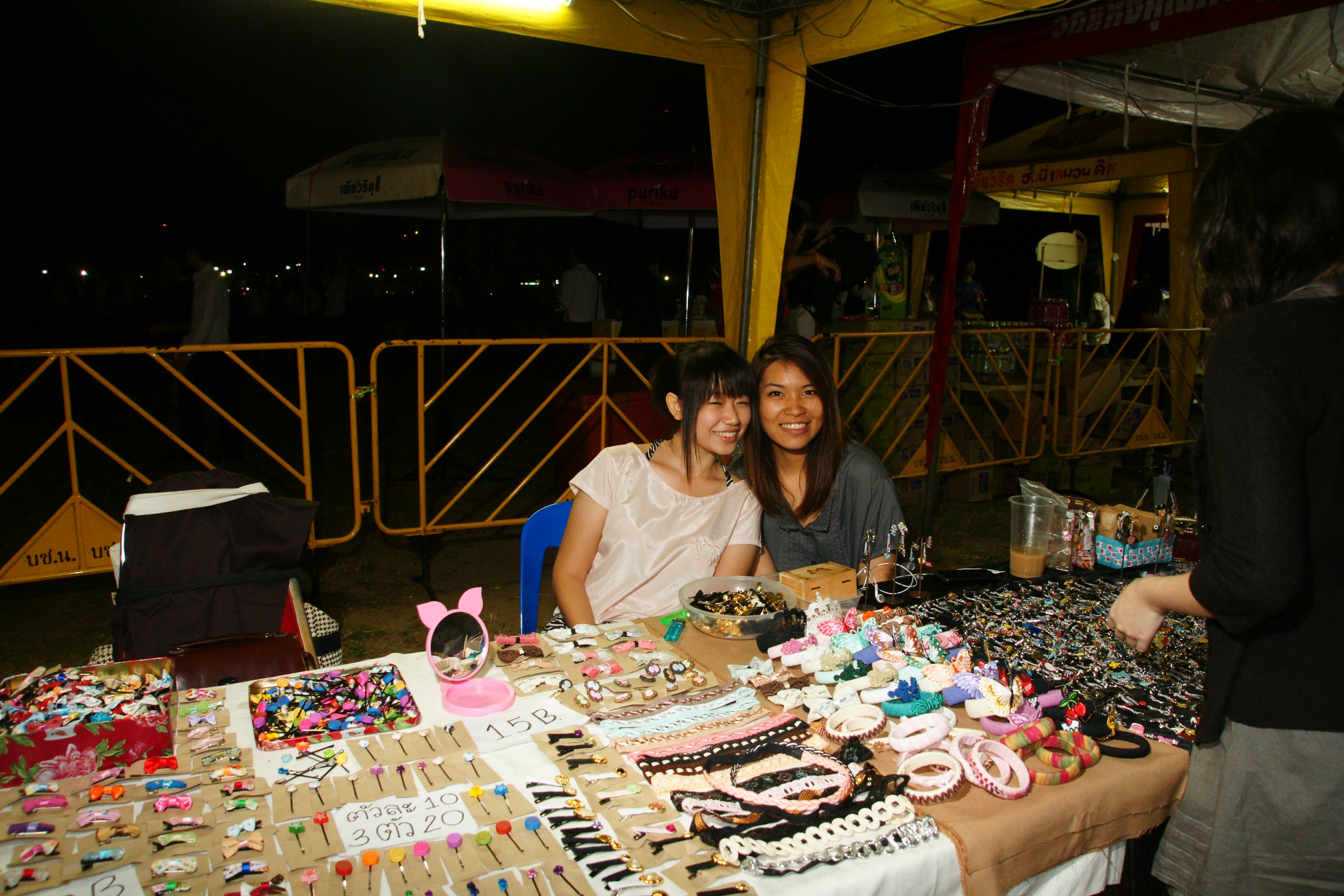 CU Music Festival
2009