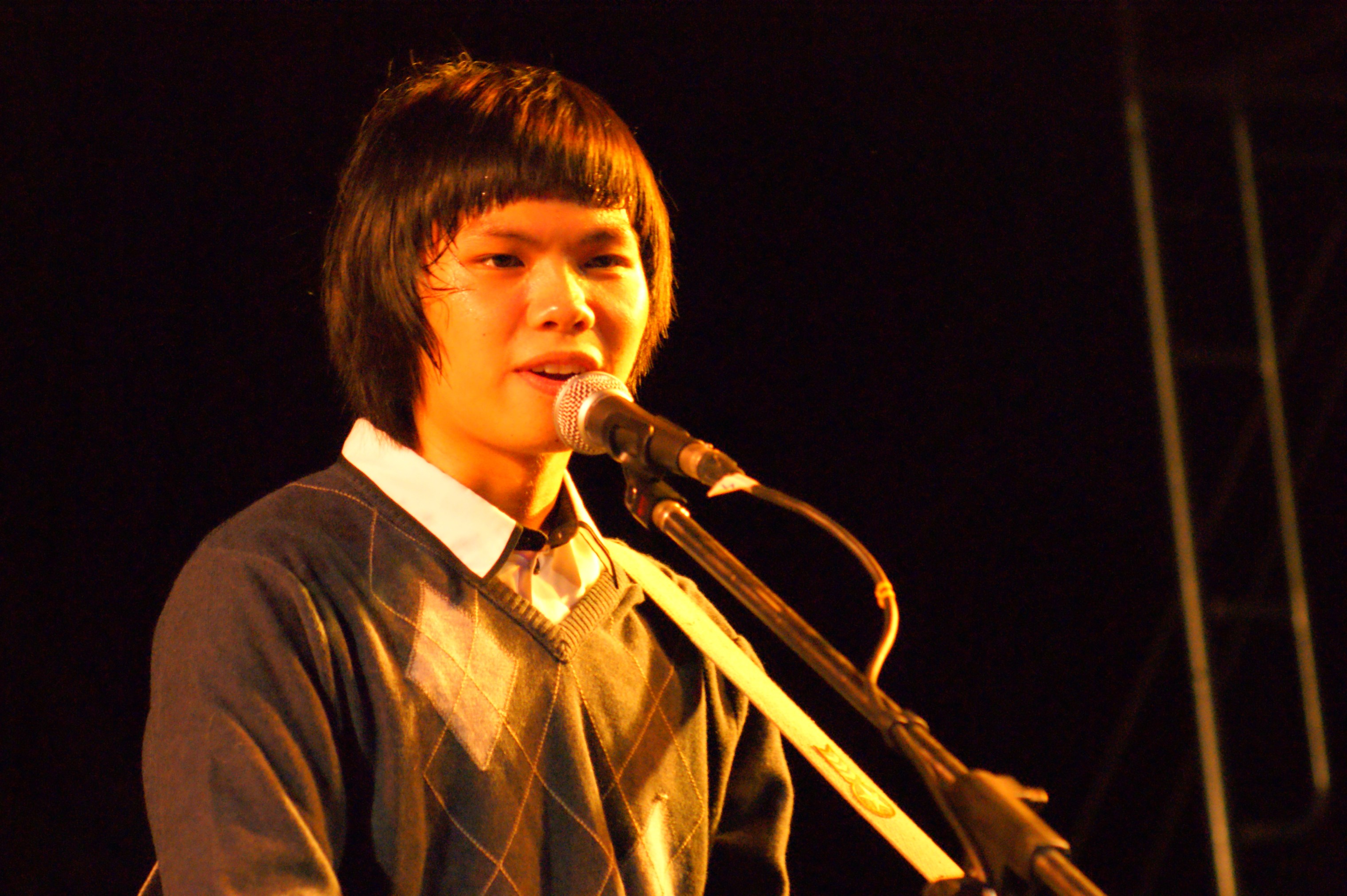 CU Music Festival
2009