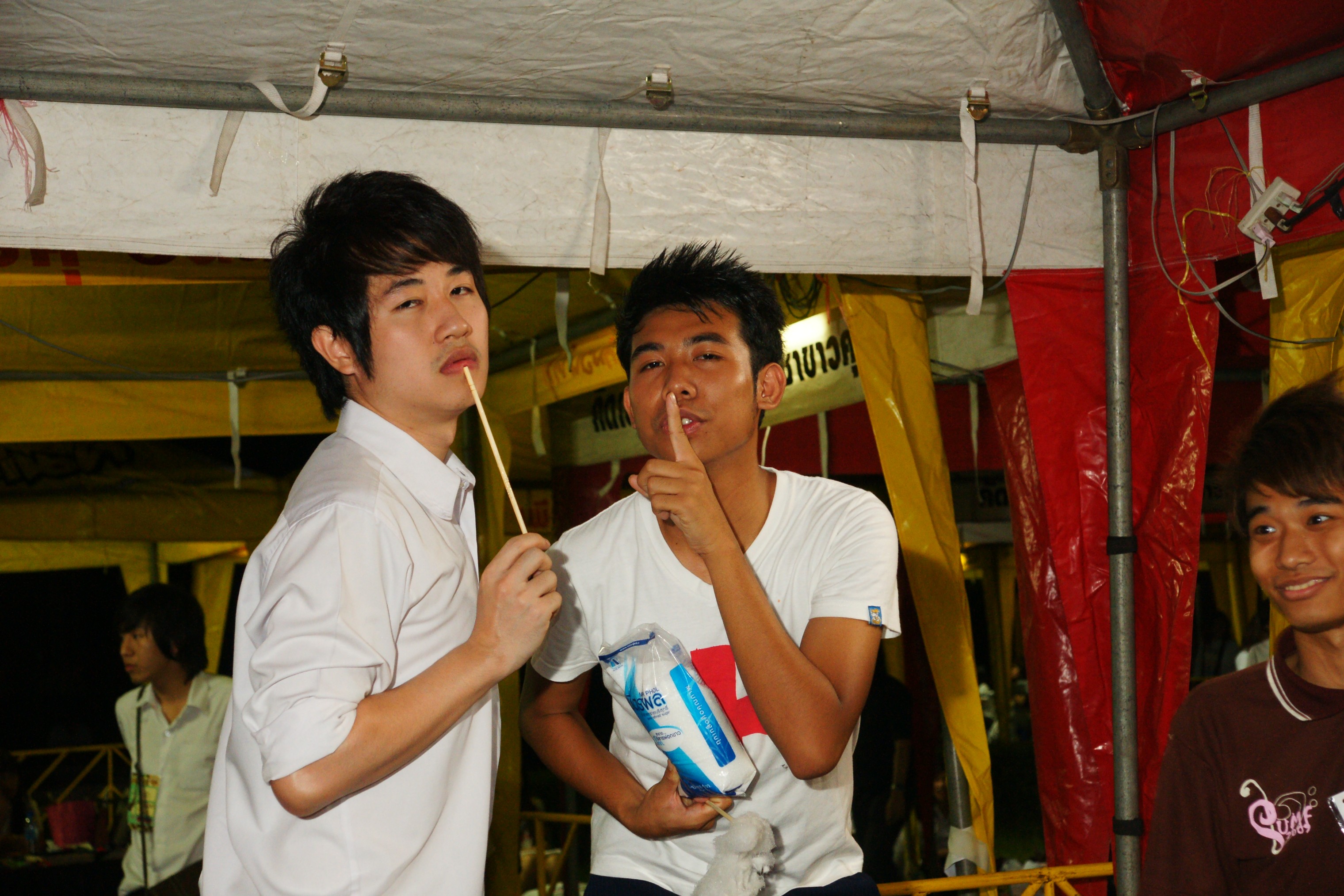 CU Music Festival
2009