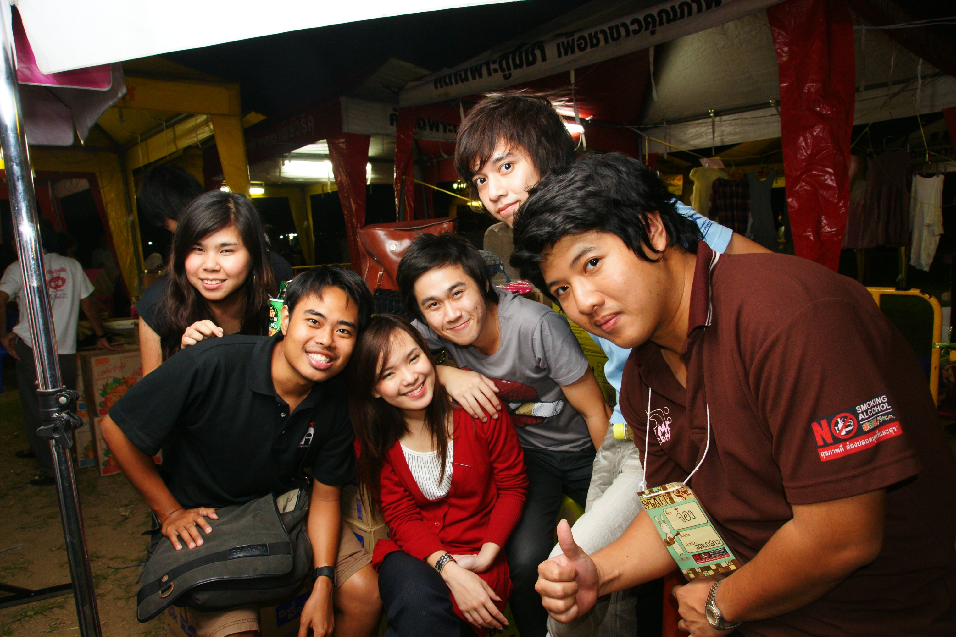 CU Music Festival
2009