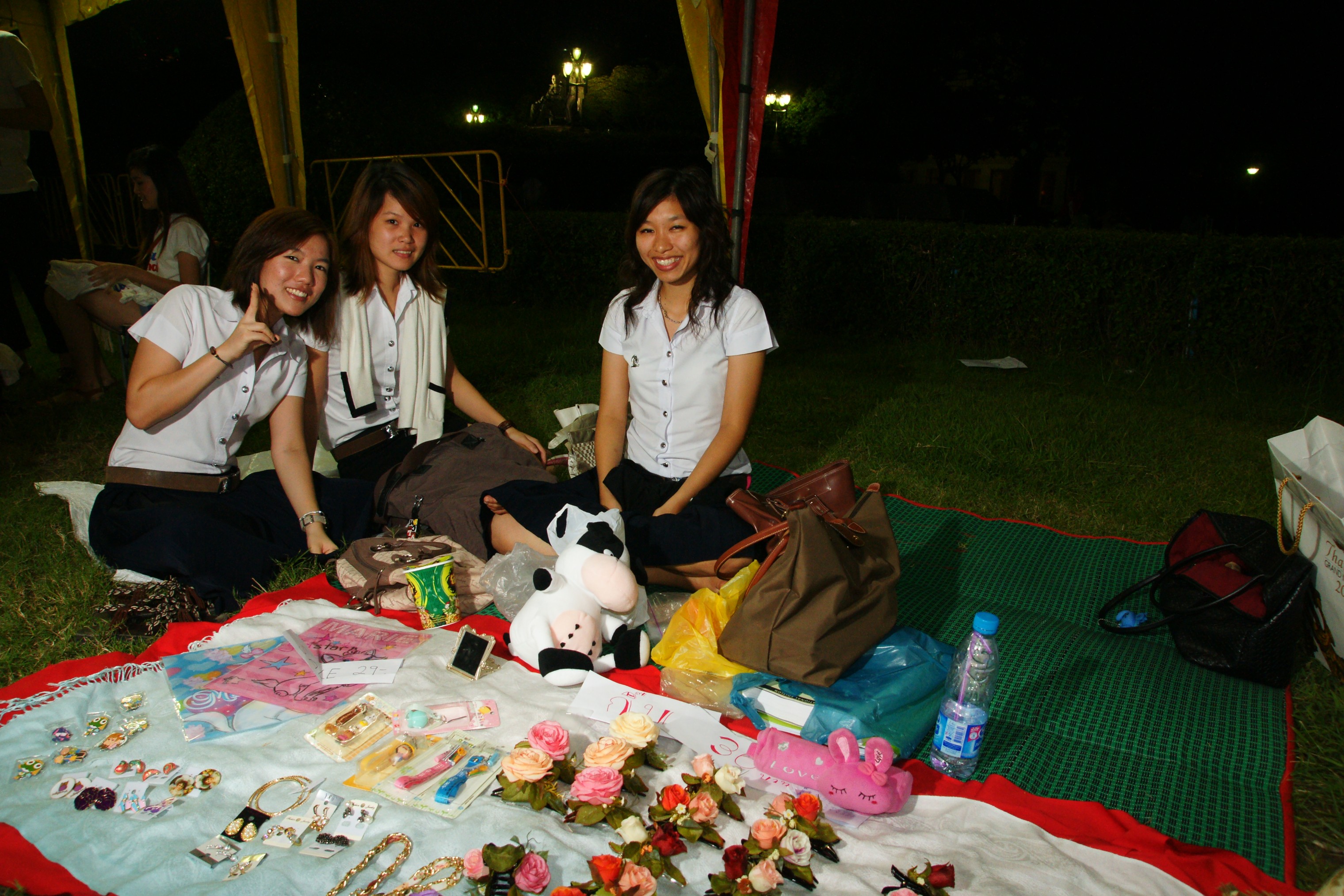 CU Music Festival
2009