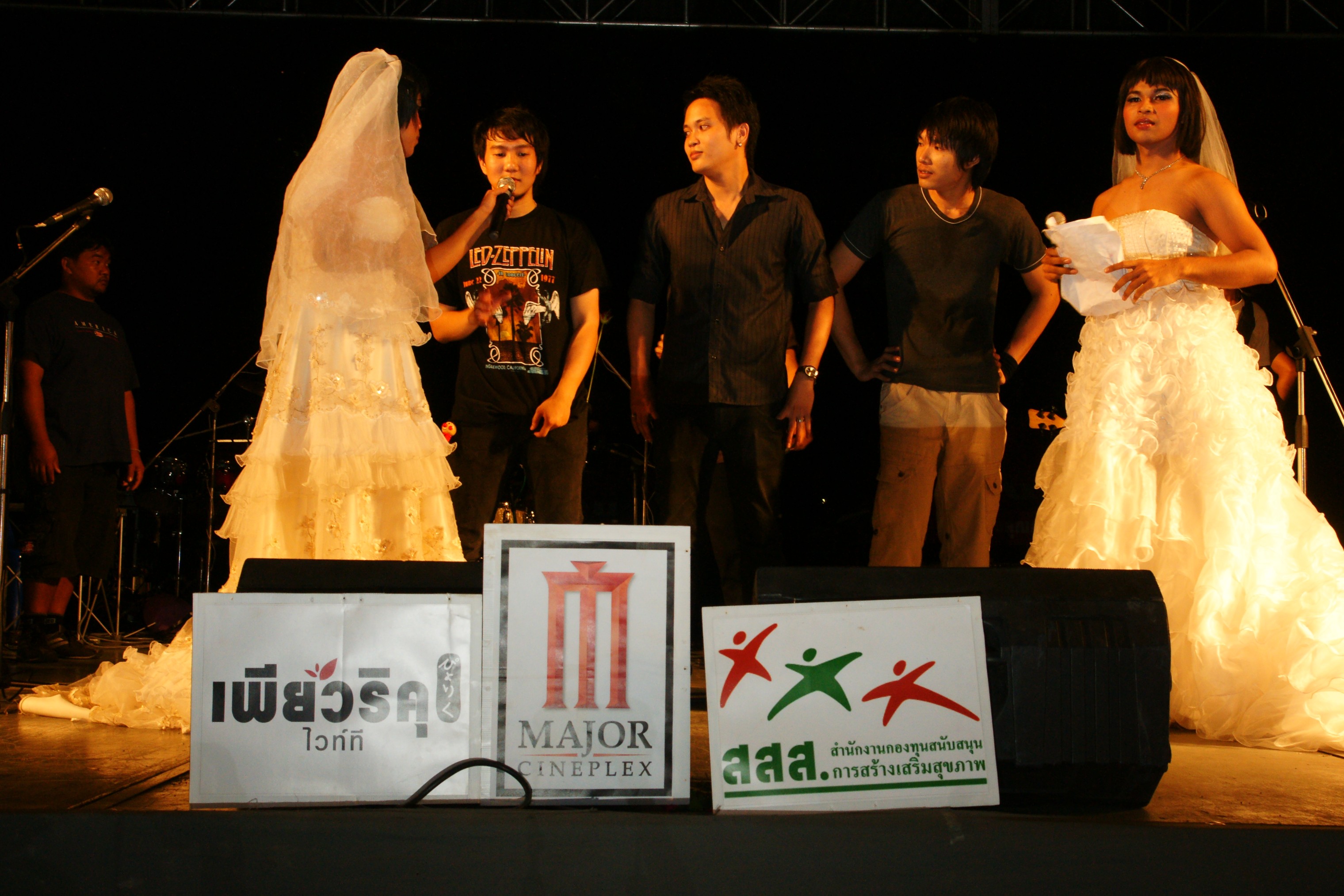 CU Music Festival
2009