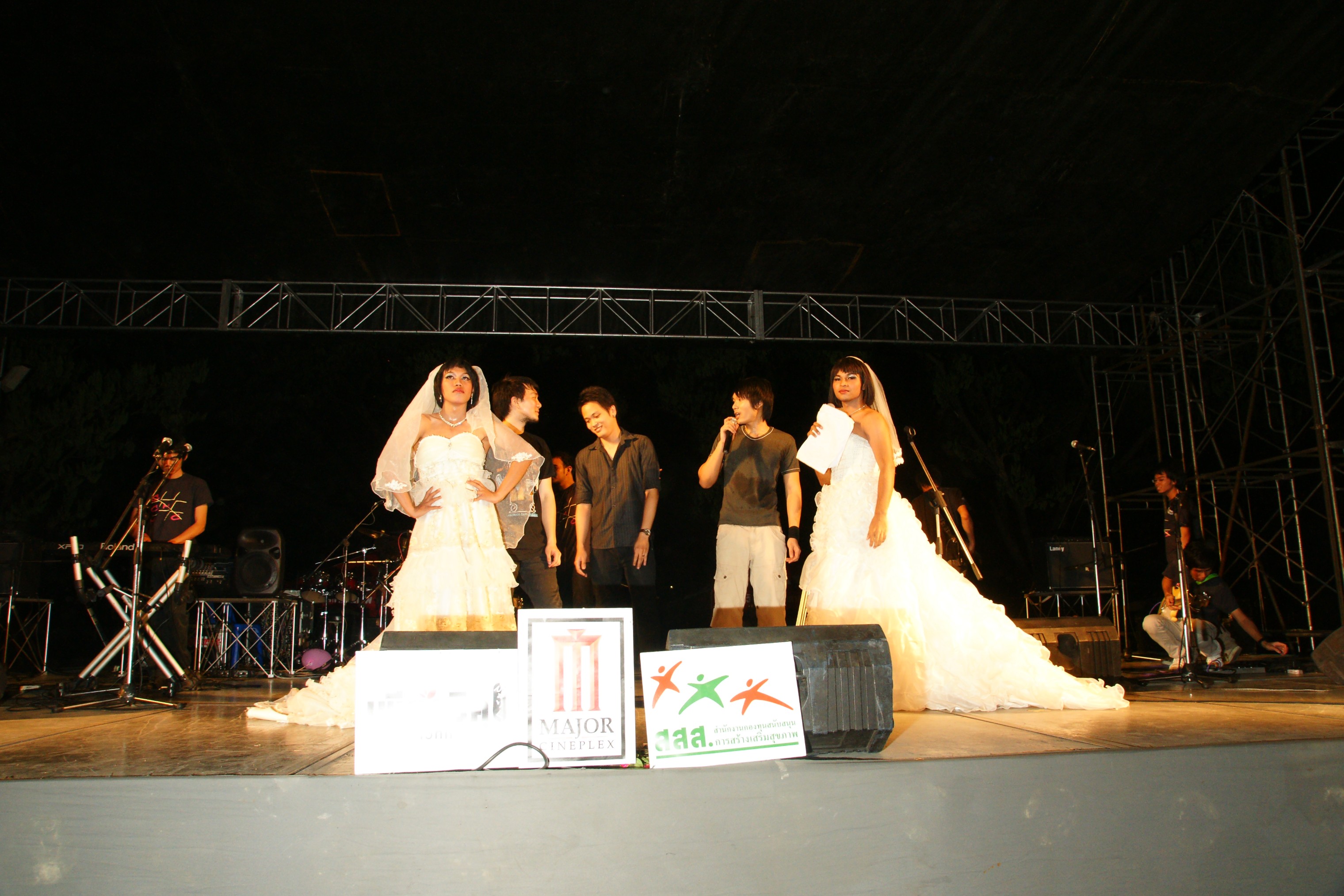 CU Music Festival
2009