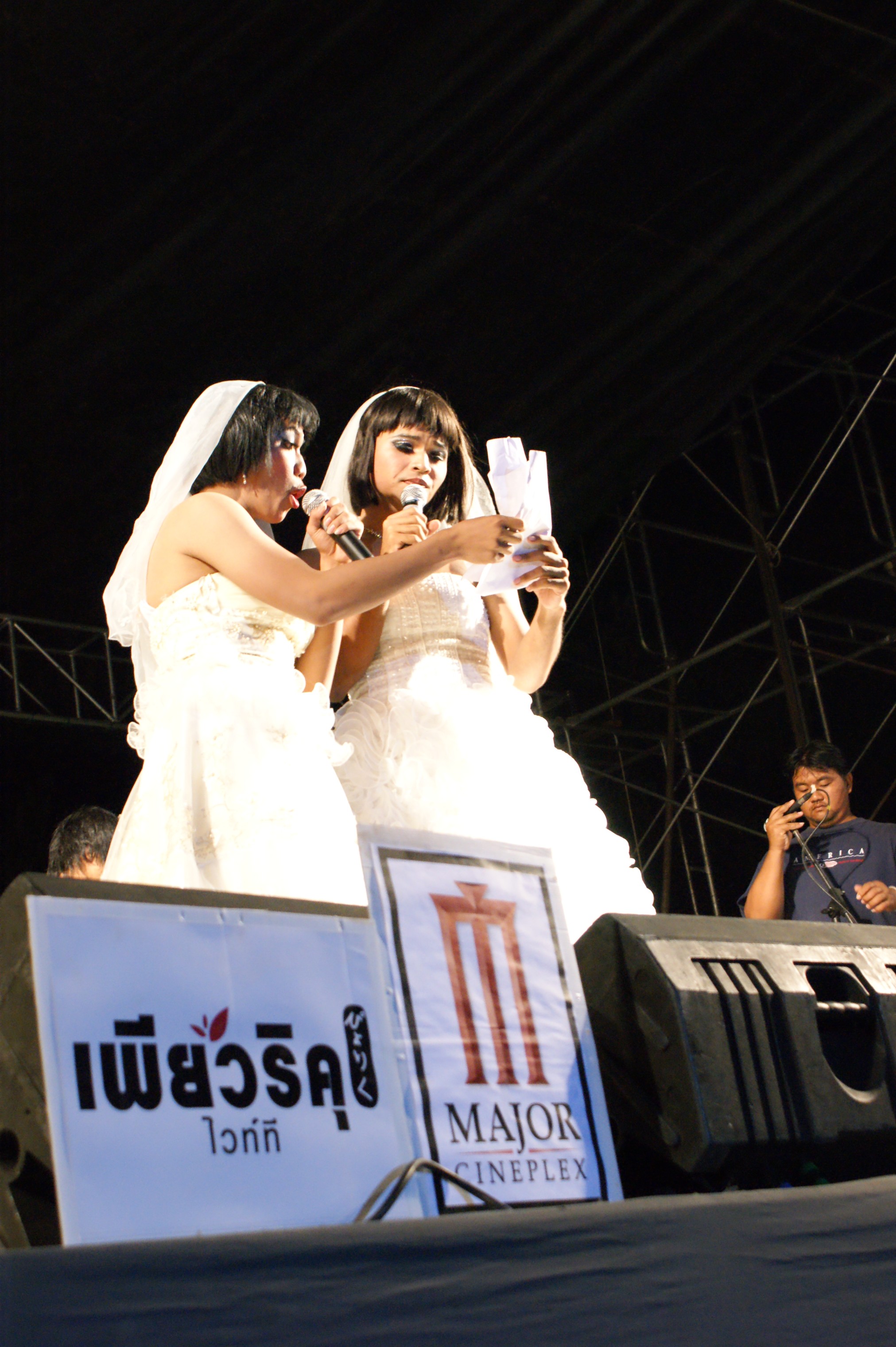 CU Music Festival
2009