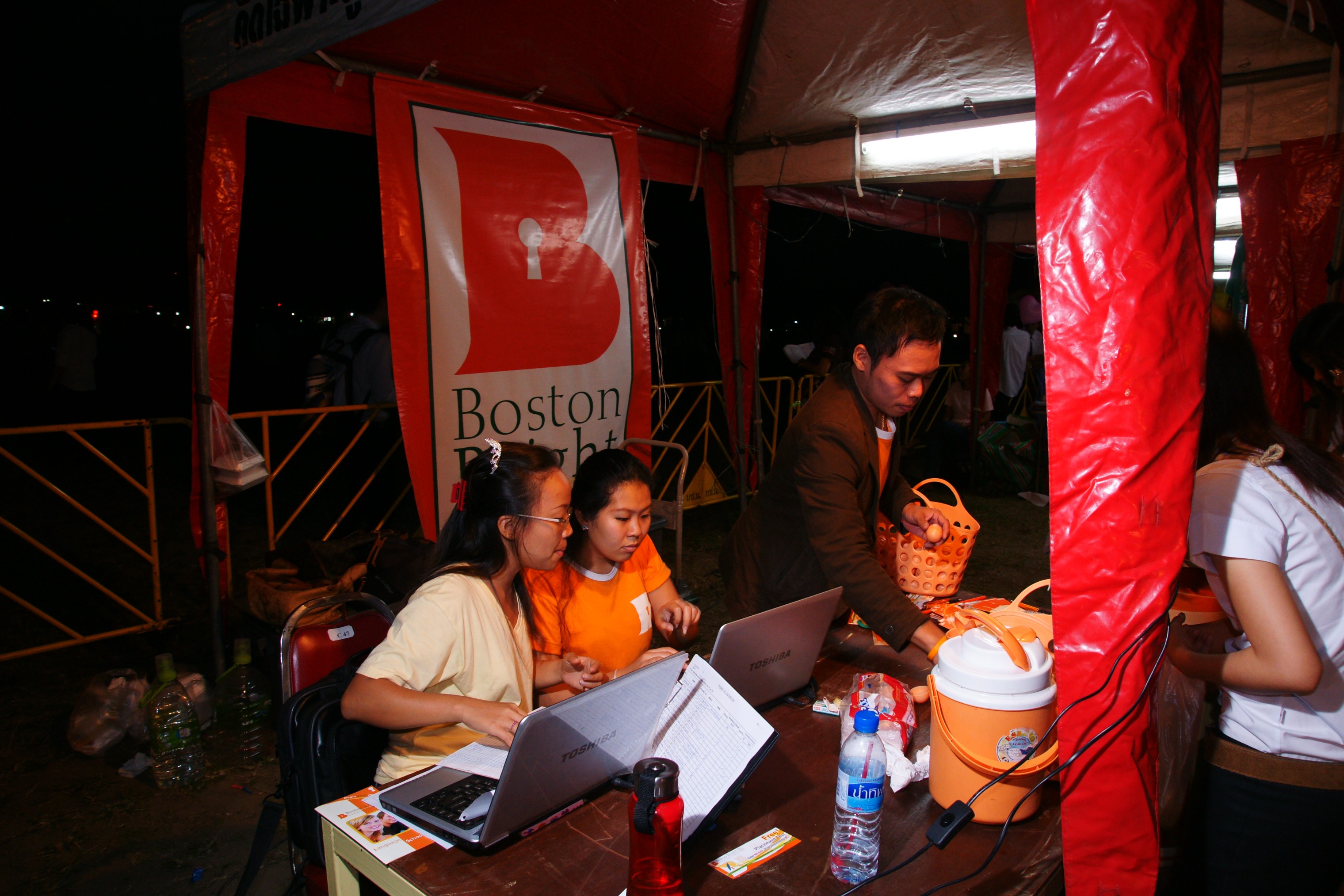 CU Music Festival
2009