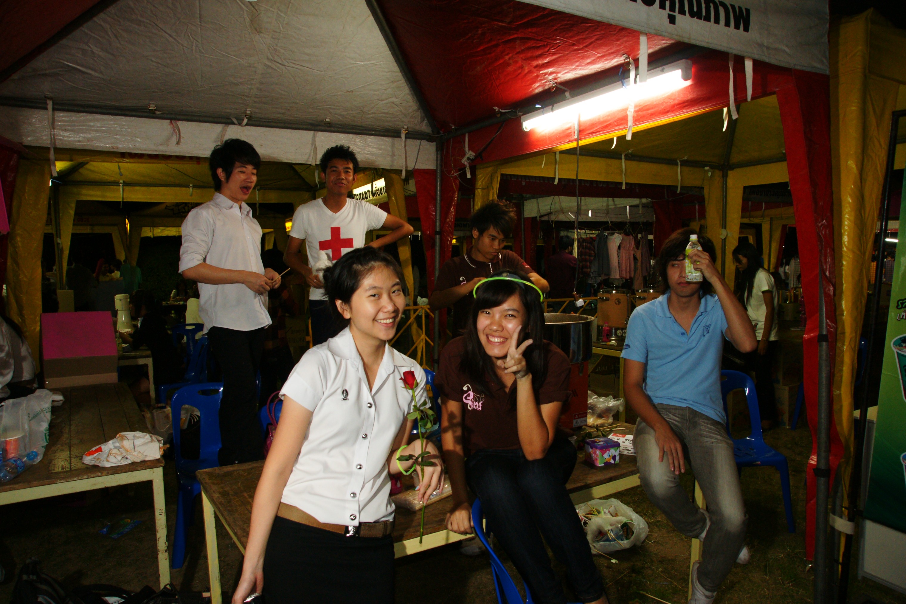 CU Music Festival
2009
