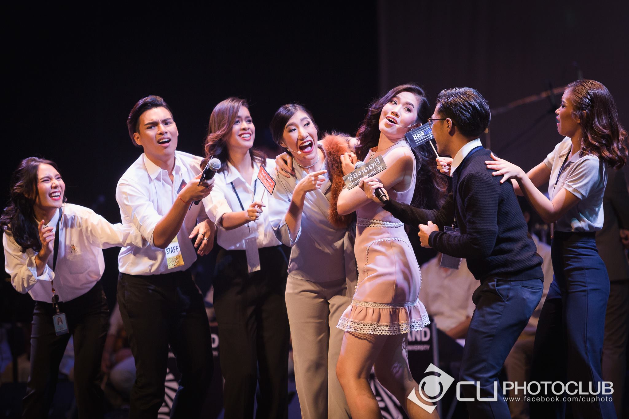CU Band: The Rhapsody