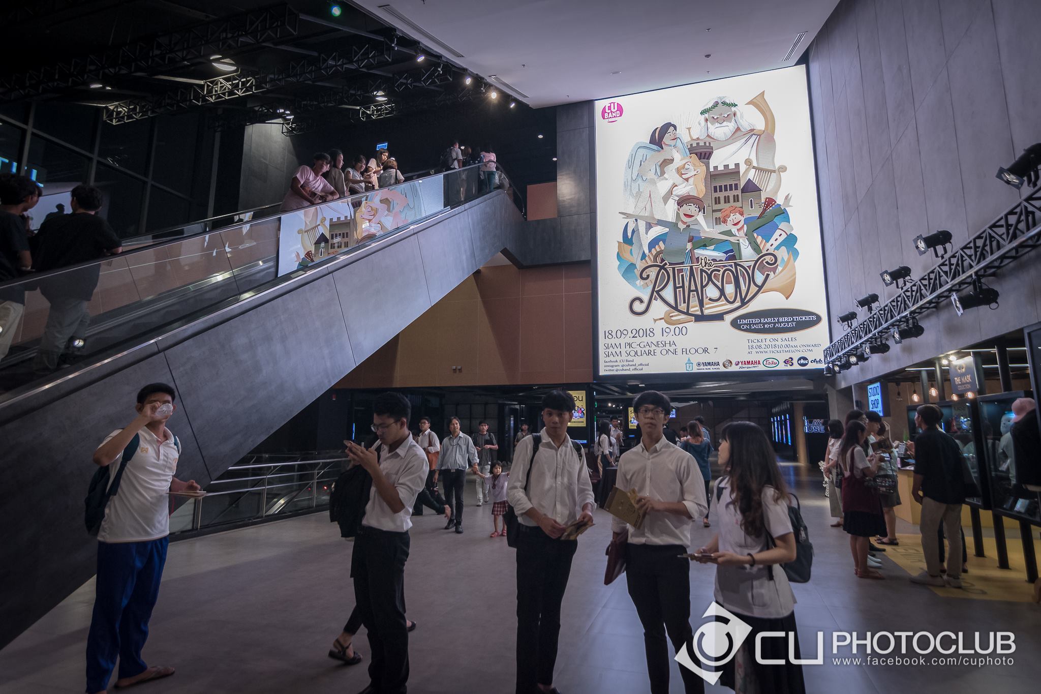 CU Band: The Rhapsody