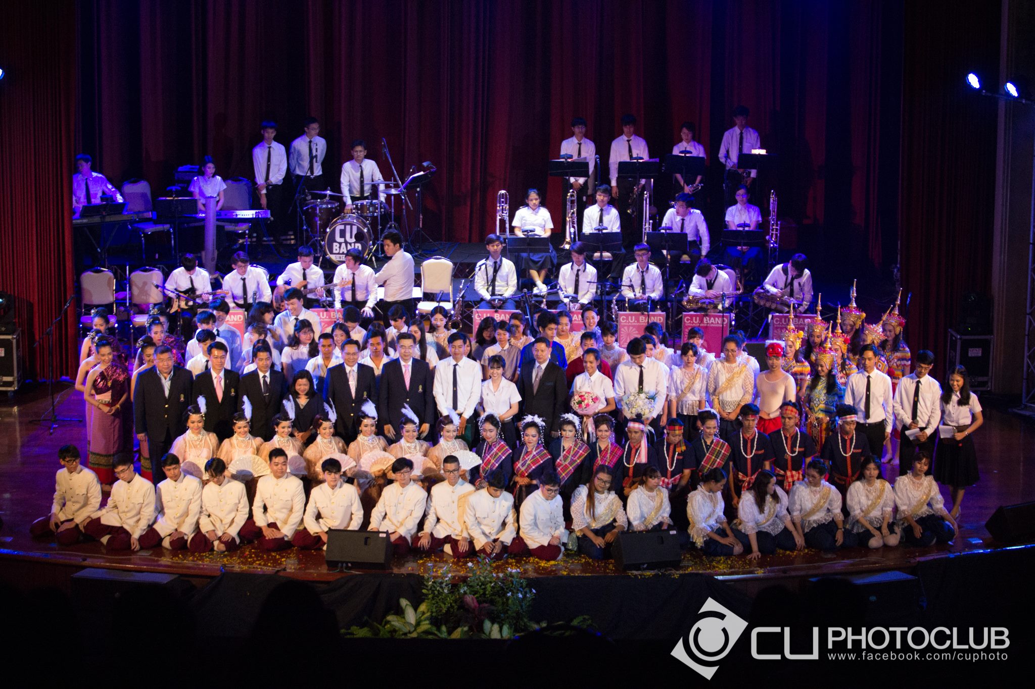 สืบปณิธาน ประสานไทย