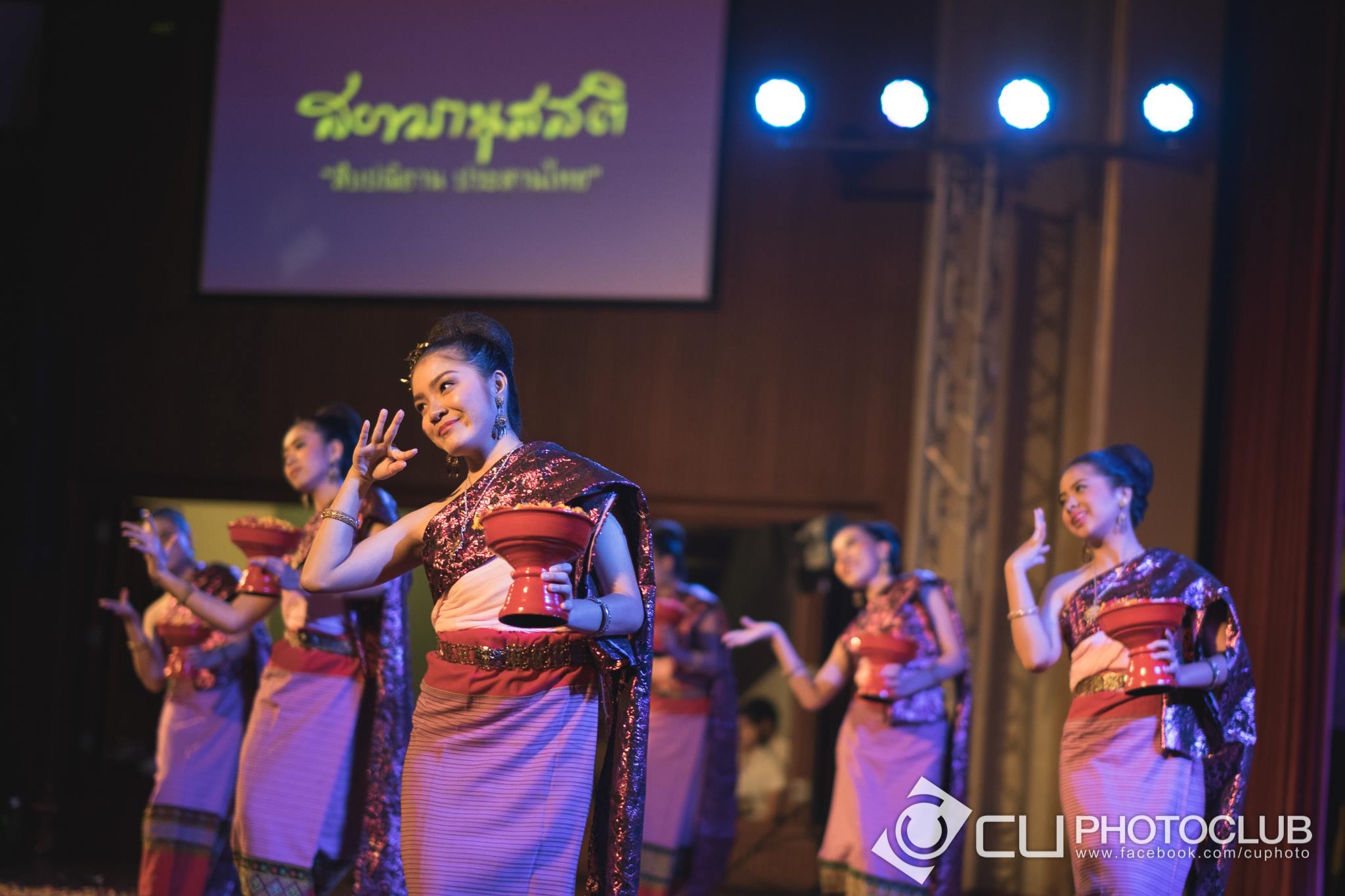 สืบปณิธาน ประสานไทย