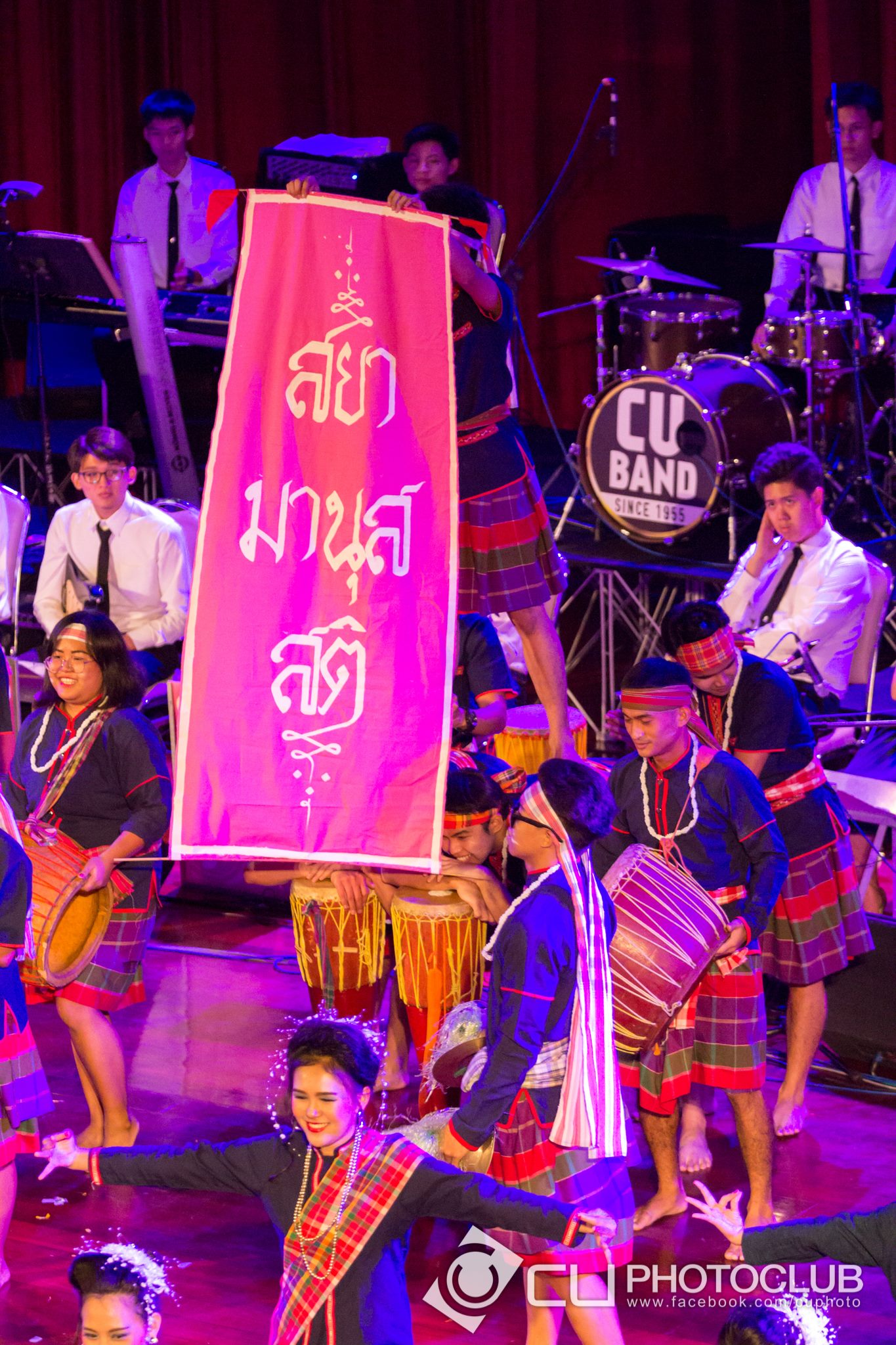 สืบปณิธาน ประสานไทย