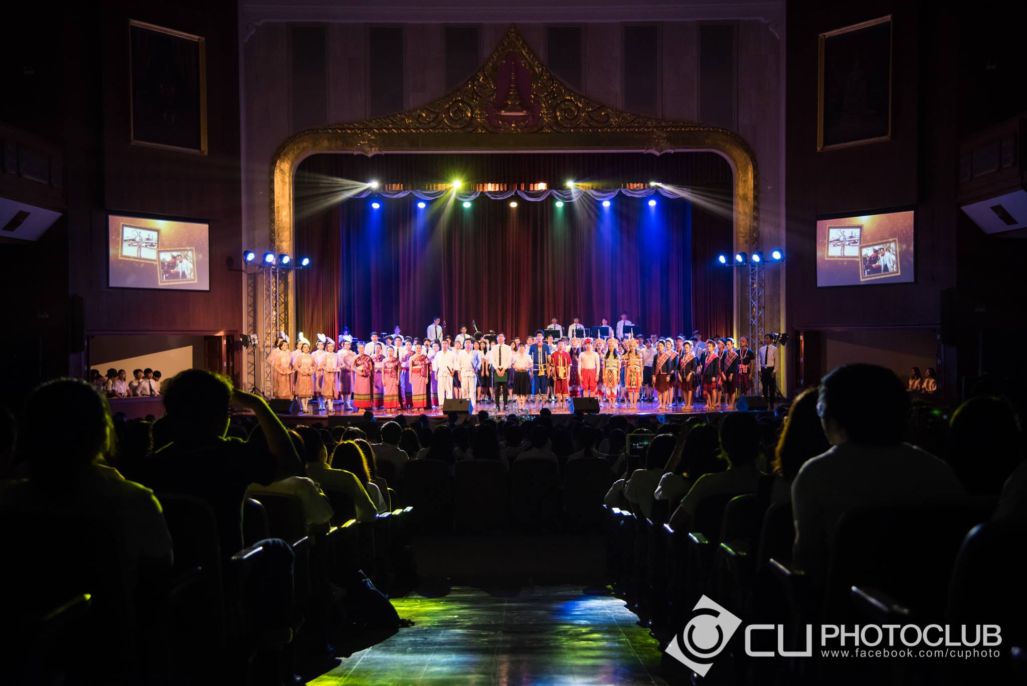 สืบปณิธาน ประสานไทย
