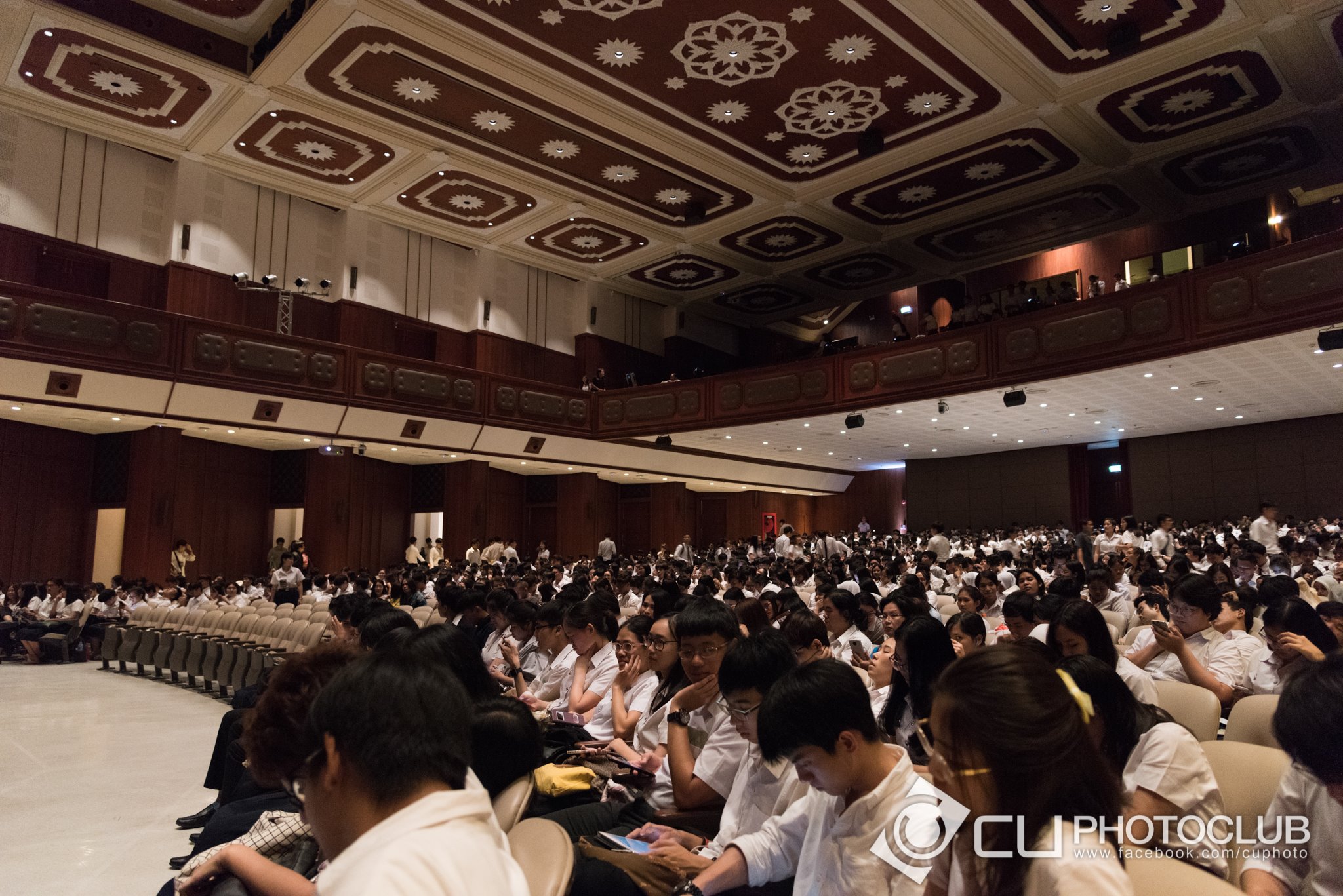 สืบปณิธาน ประสานไทย