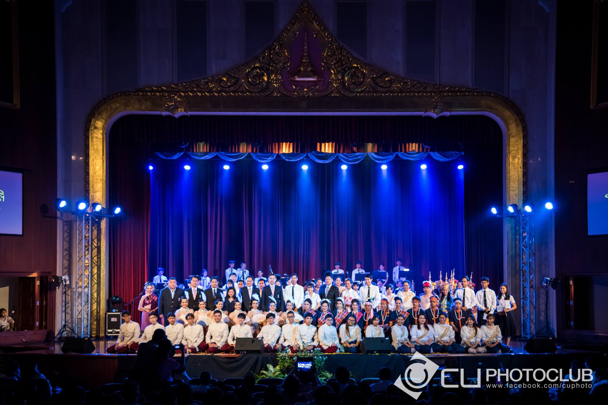 สืบปณิธาน ประสานไทย