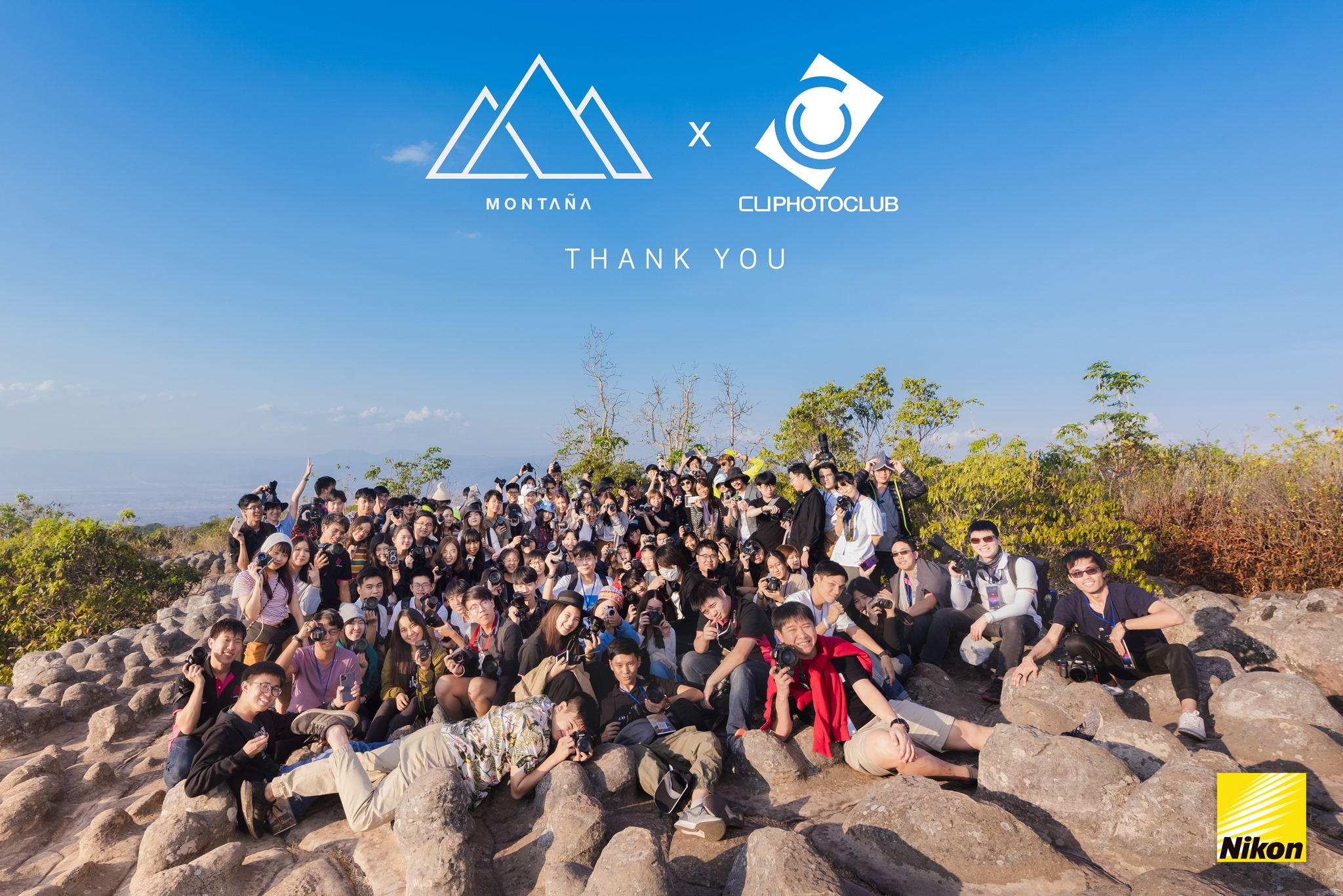 Montaña | Photo camp 2019