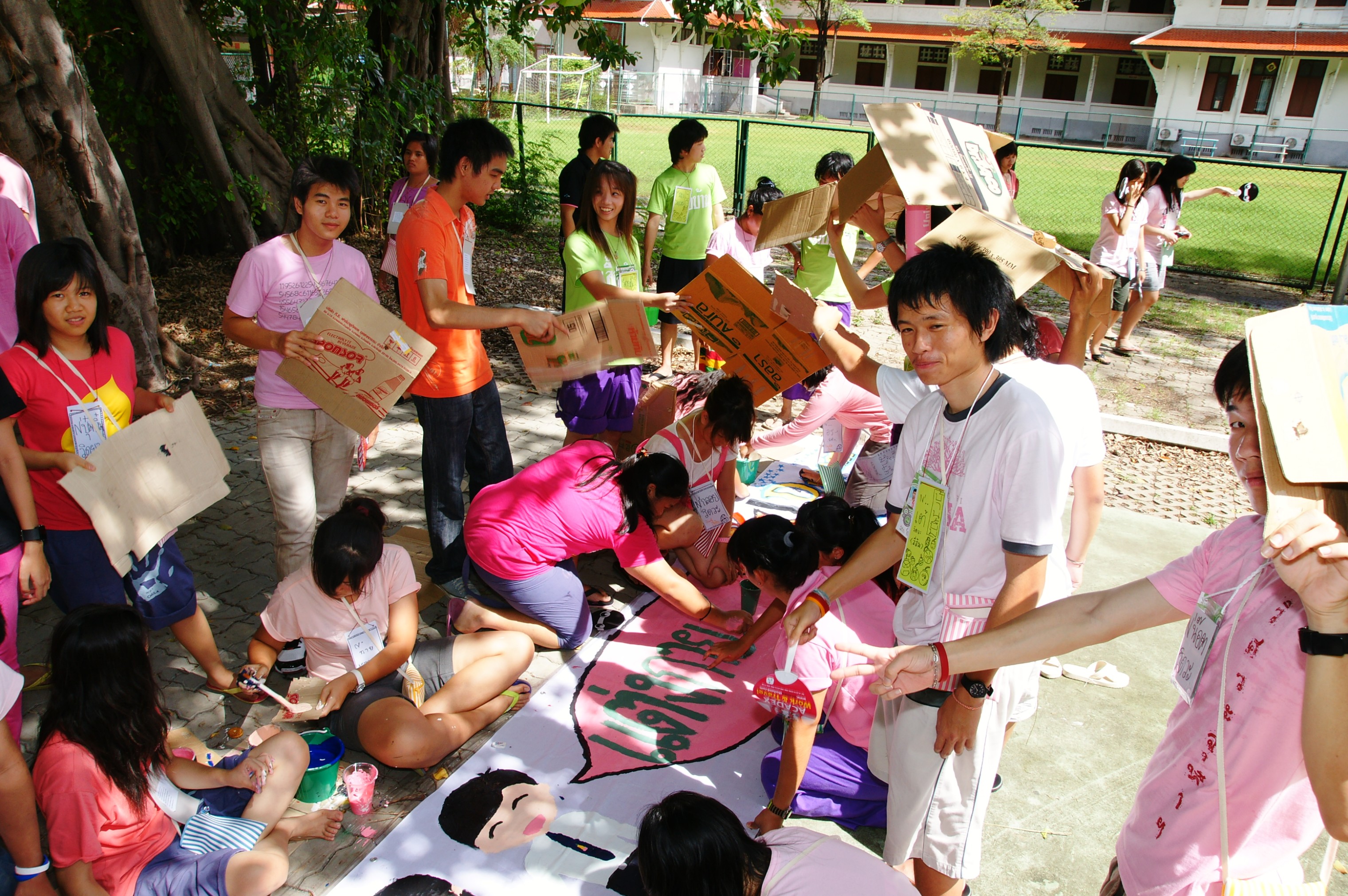 รับน้องเก้าใหม่
2009