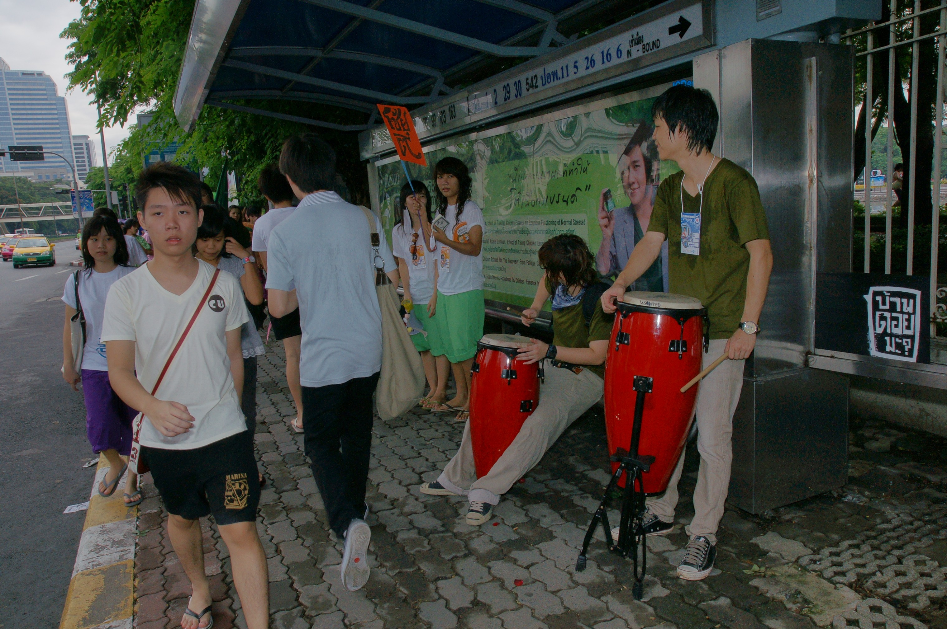 รับน้องเก้าใหม่
2009