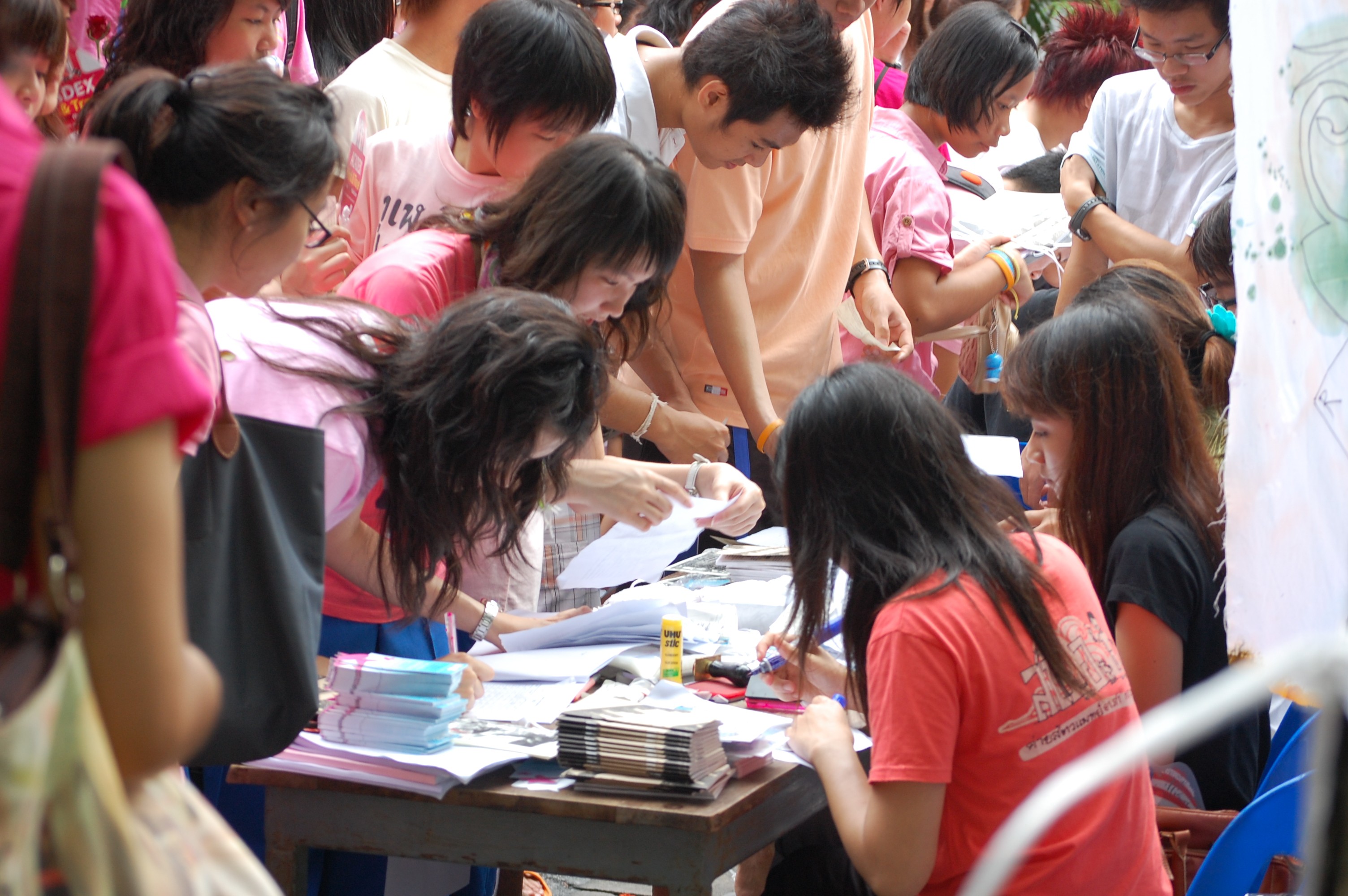 รับน้องเก้าใหม่
2009
