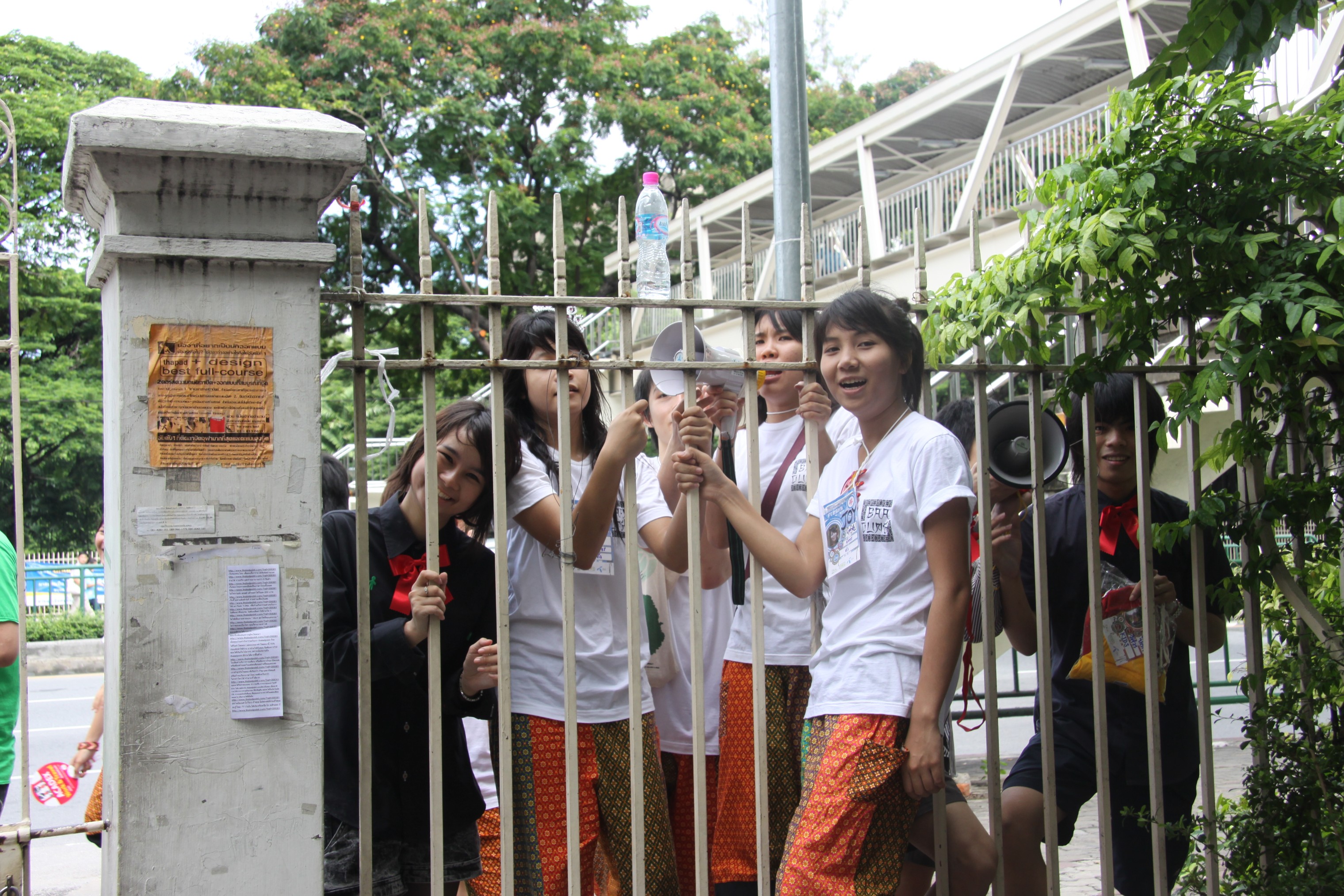 รับน้องเก้าใหม่
2009