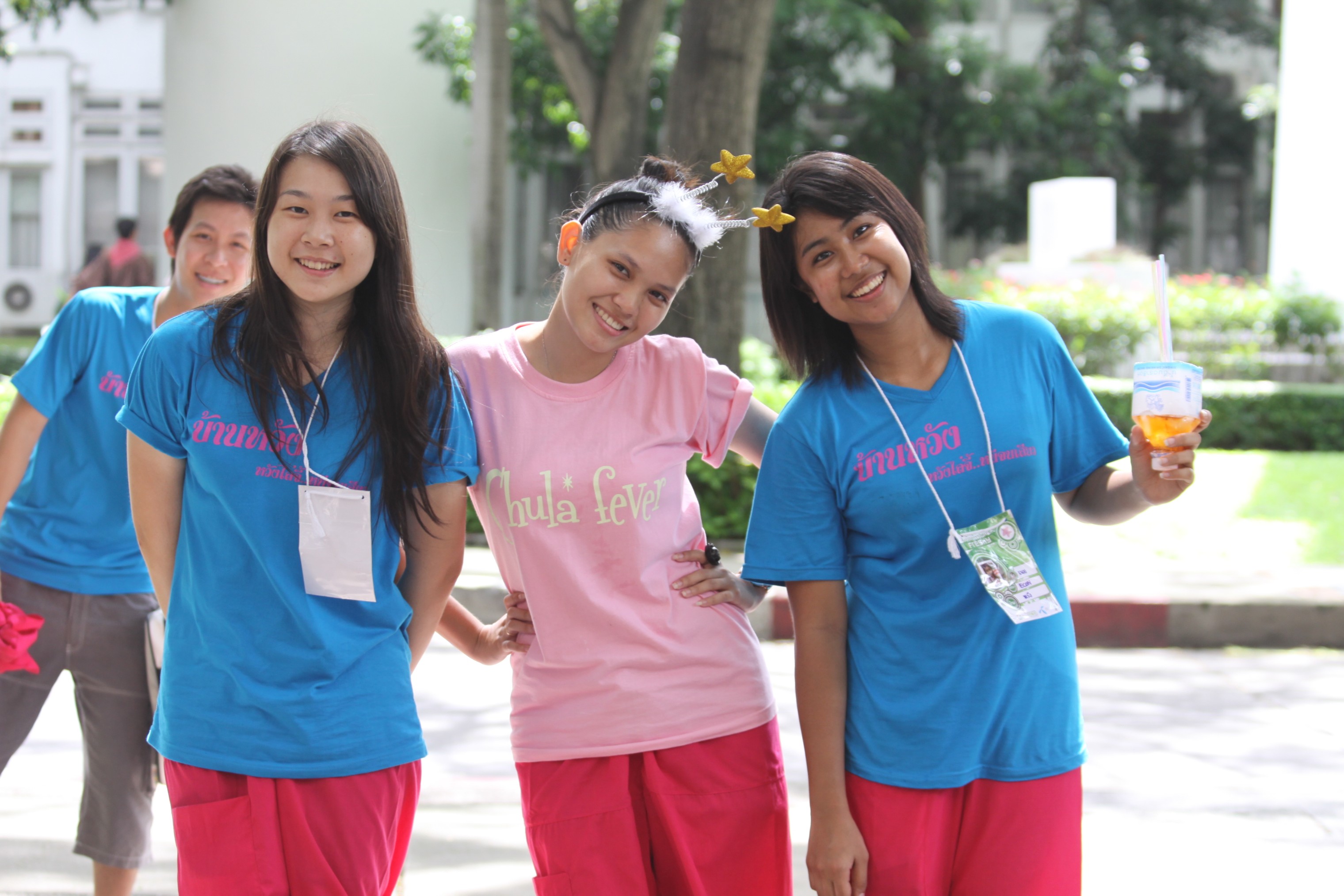 รับน้องเก้าใหม่
2009
