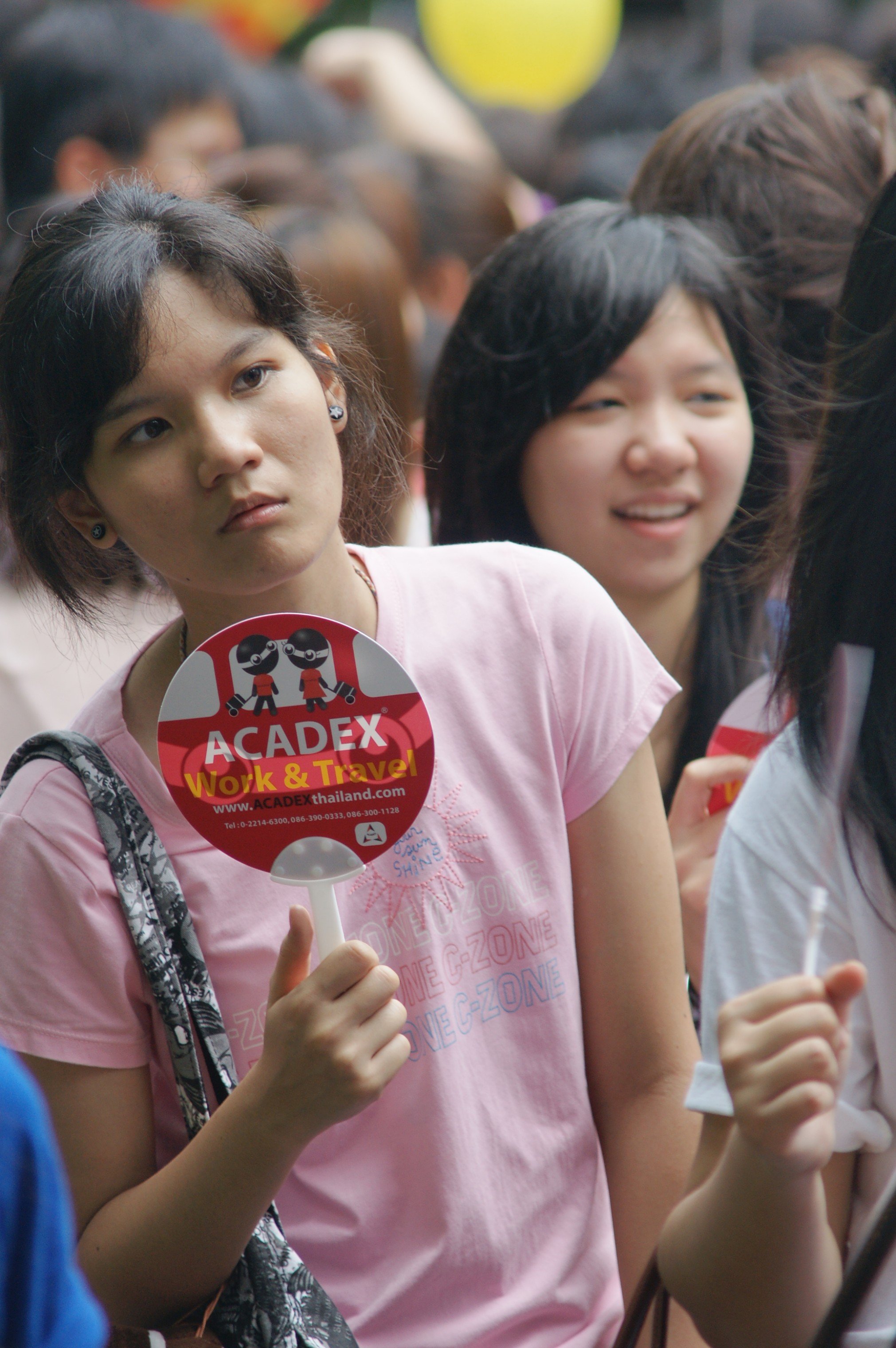 รับน้องเก้าใหม่
2009