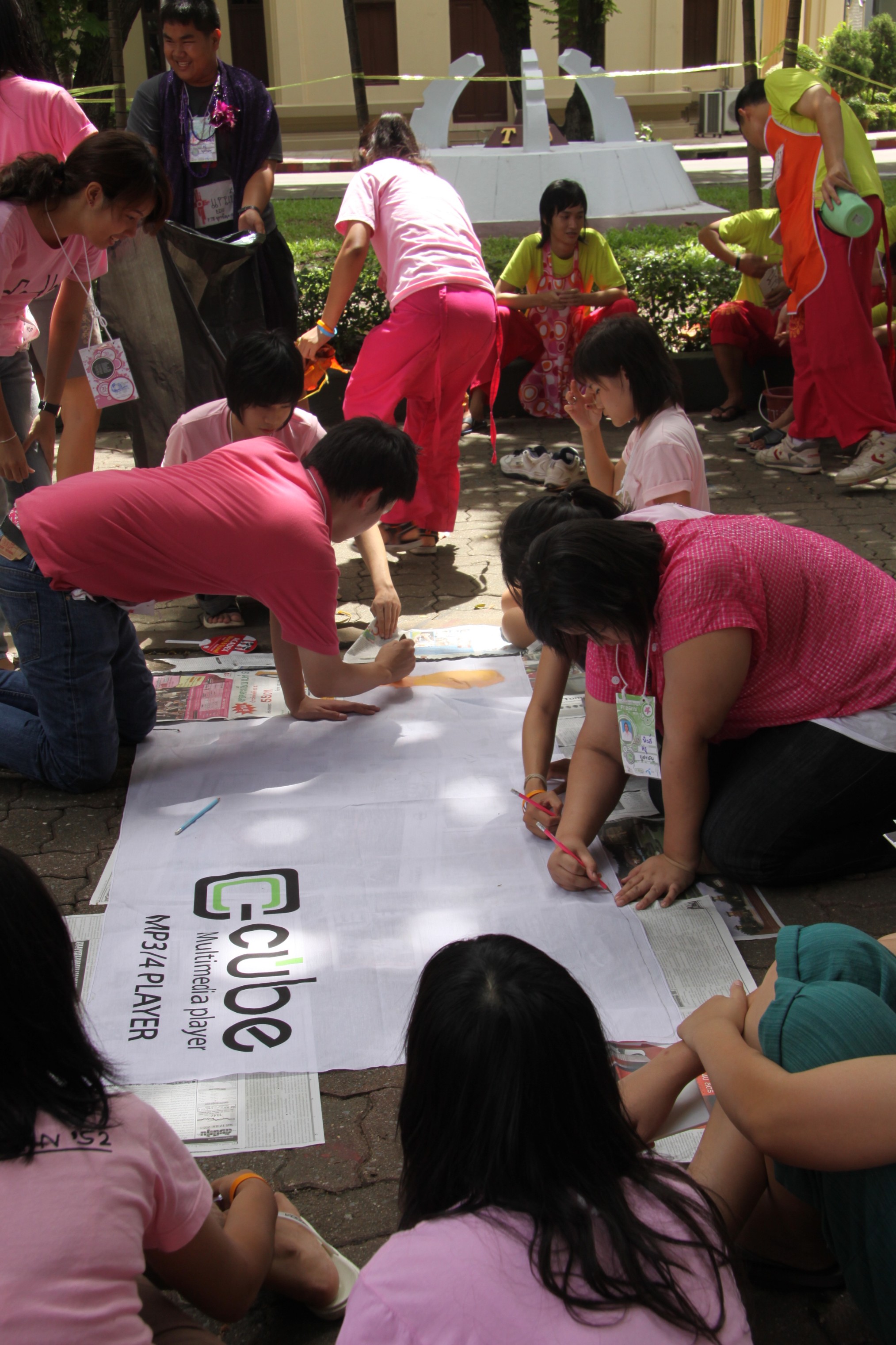 รับน้องเก้าใหม่
2009