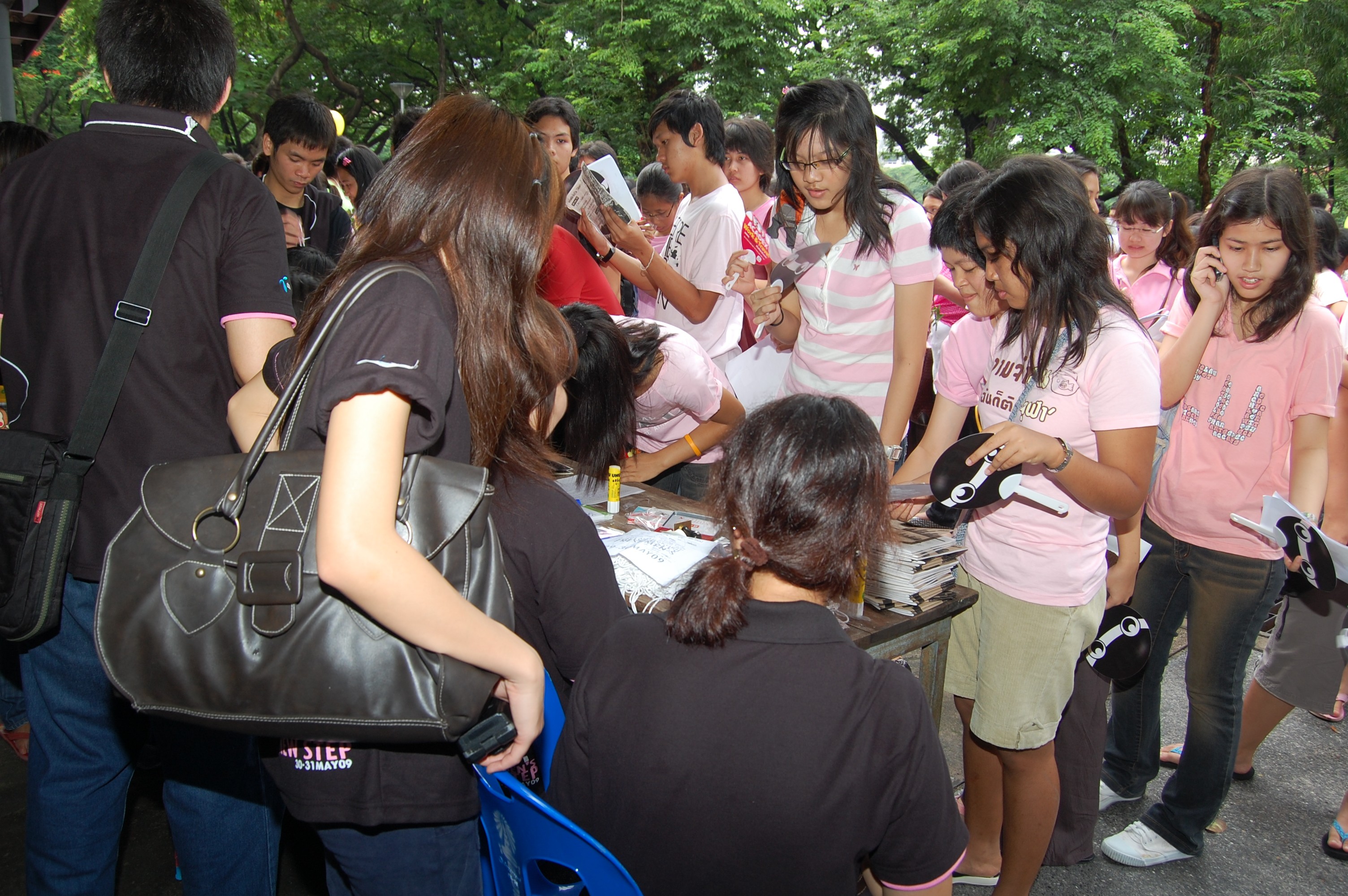 รับน้องเก้าใหม่
2009