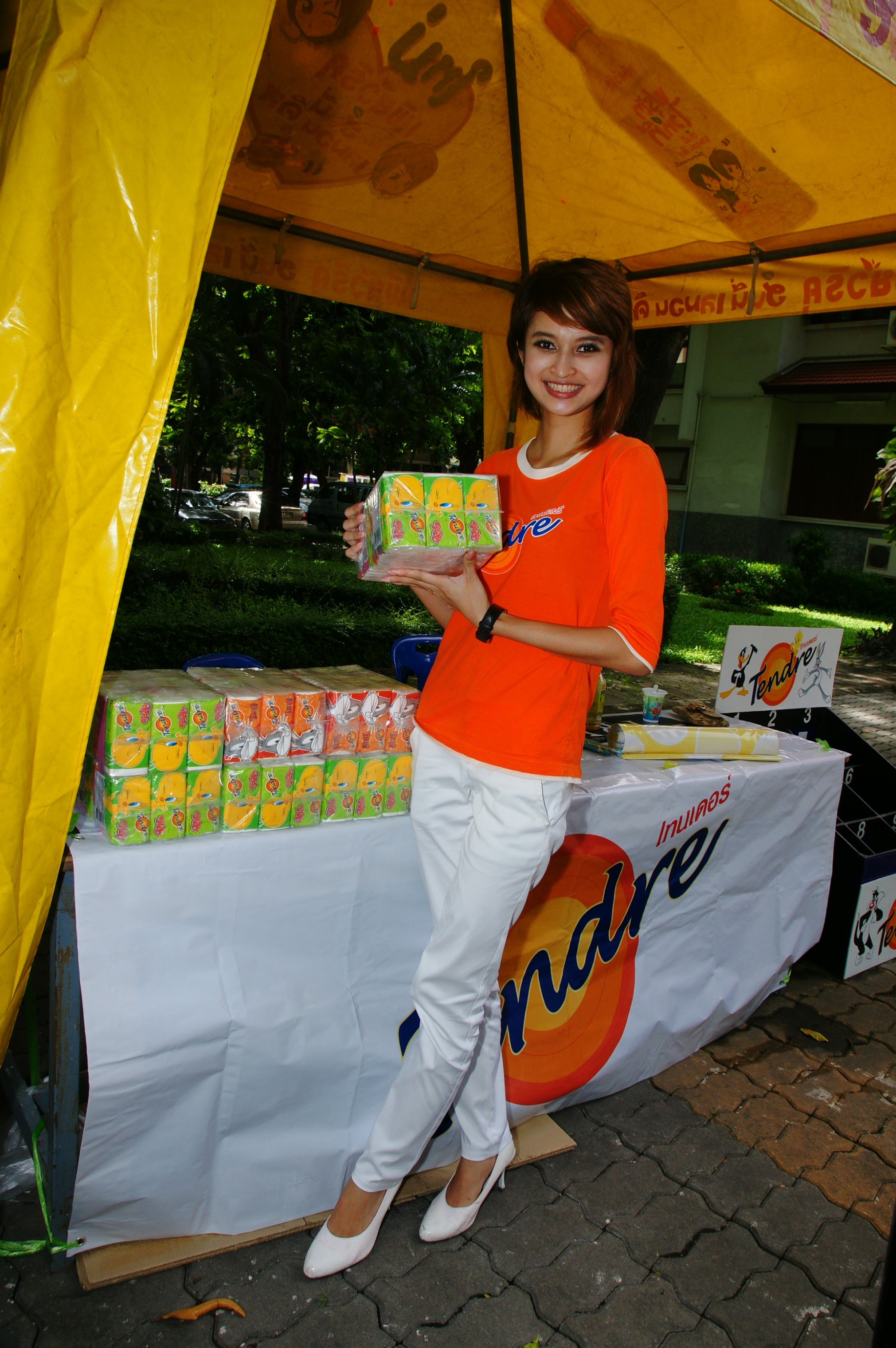 รับน้องเก้าใหม่
2009