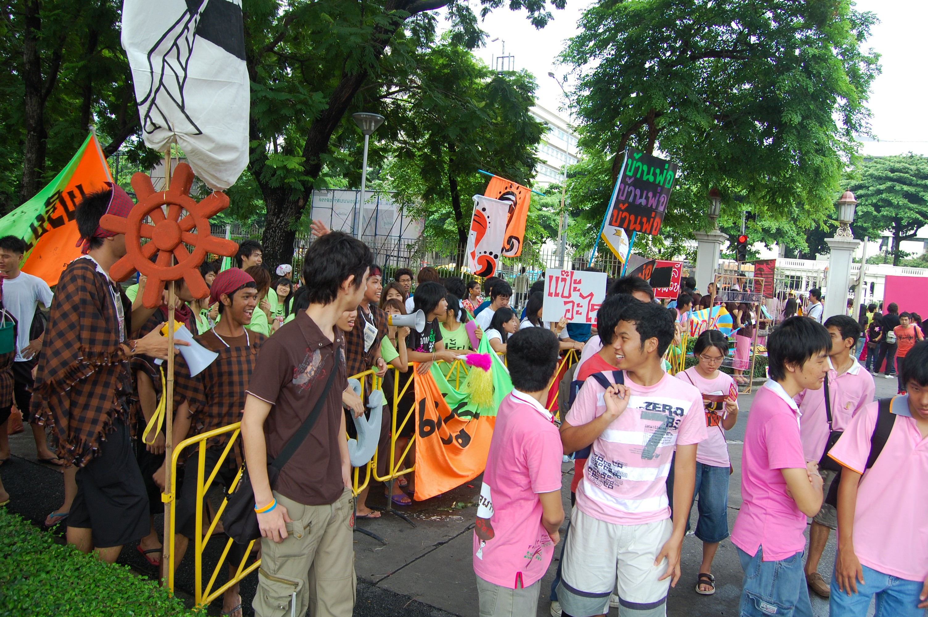 รับน้องเก้าใหม่
2009