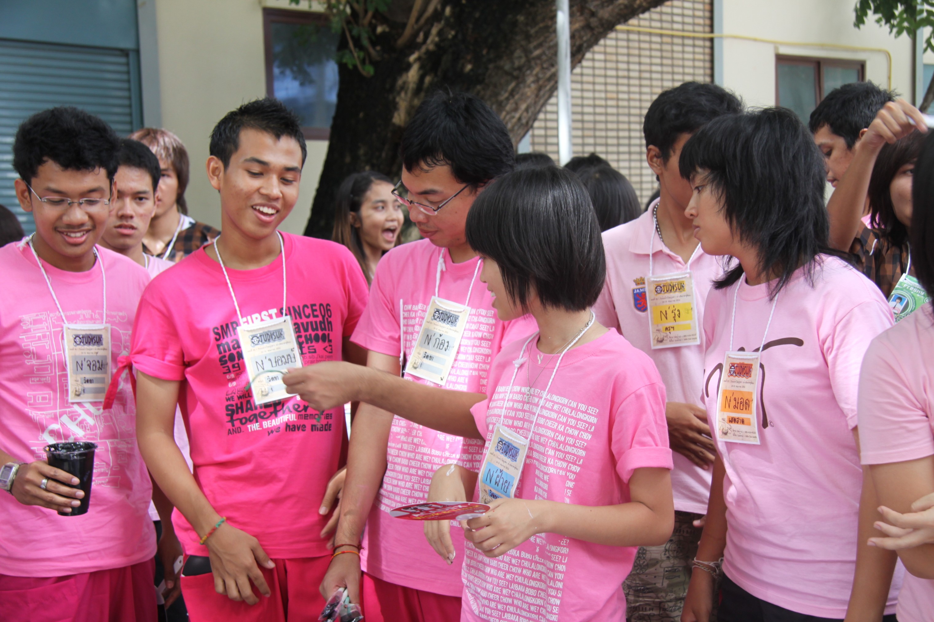 รับน้องเก้าใหม่
2009