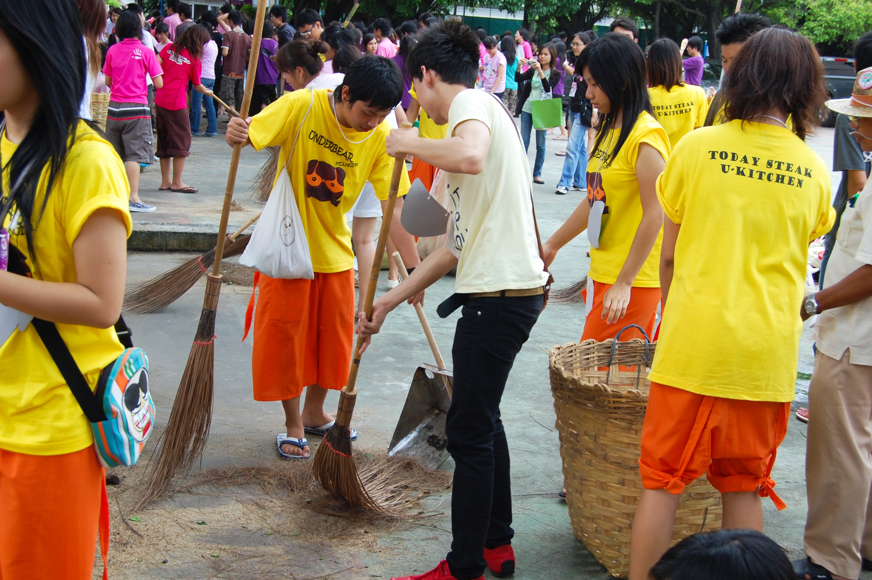 รับน้องเก้าใหม่
2009