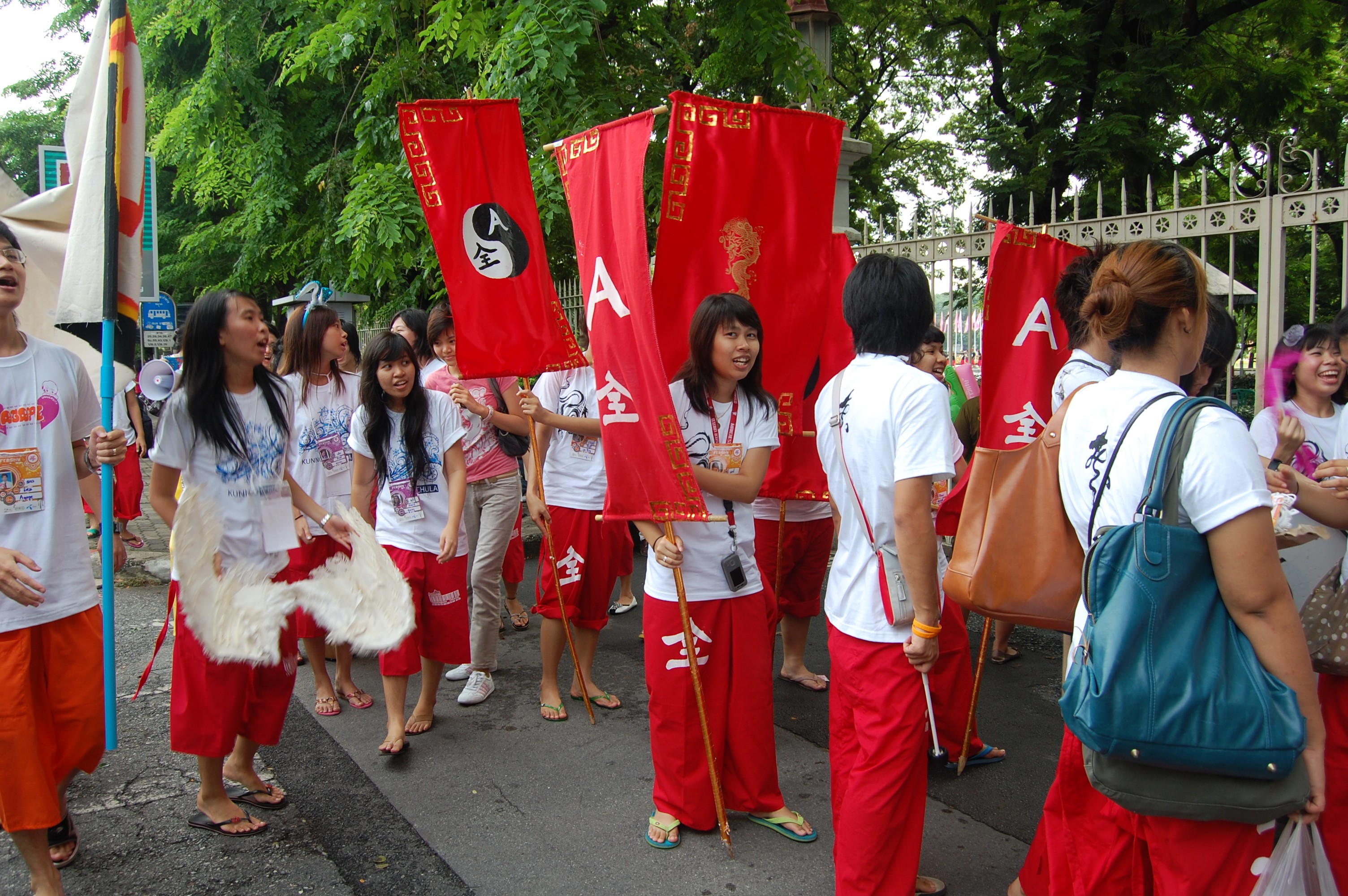 รับน้องเก้าใหม่
2009