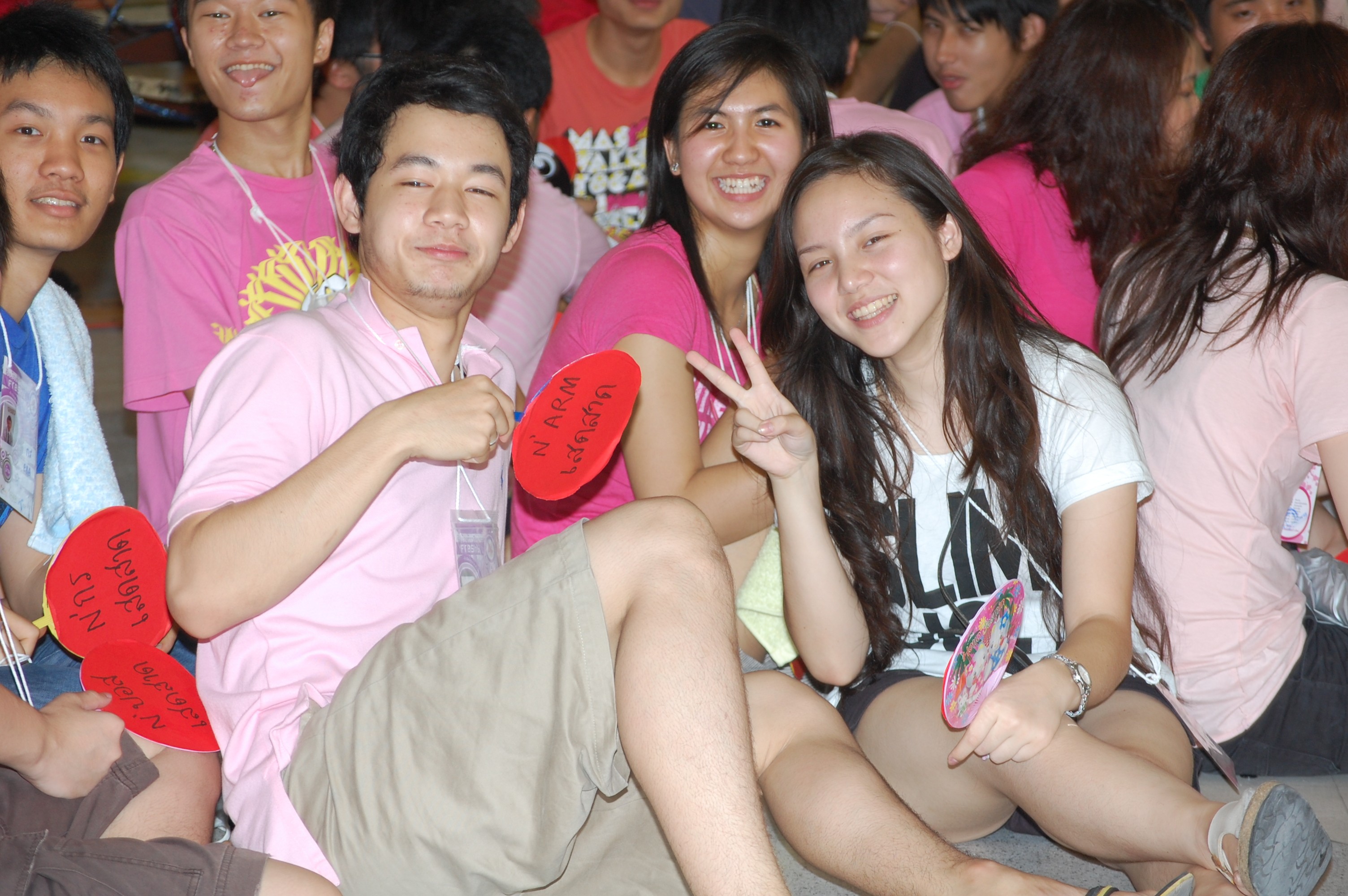รับน้องเก้าใหม่
2009