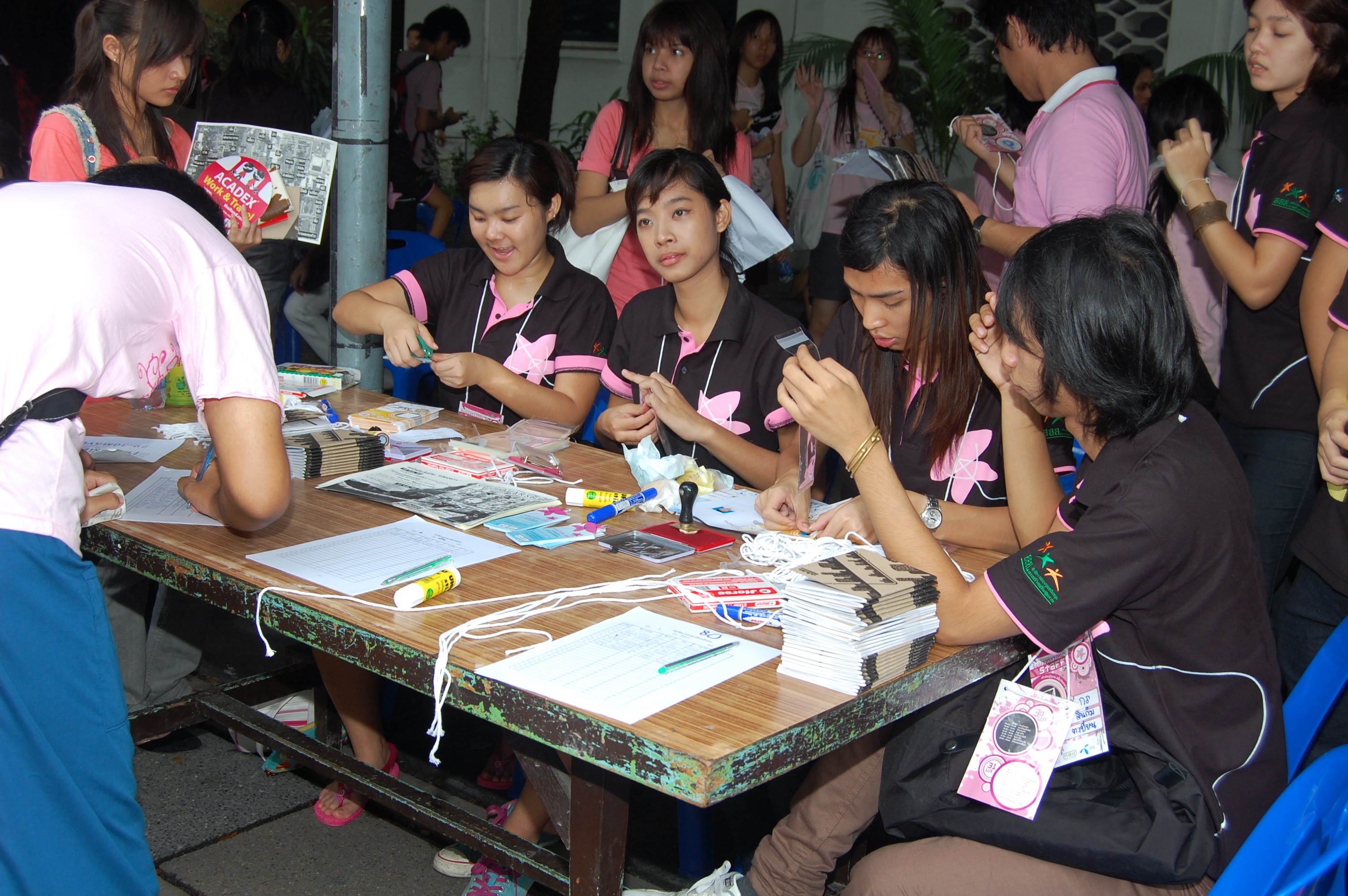 รับน้องเก้าใหม่
2009